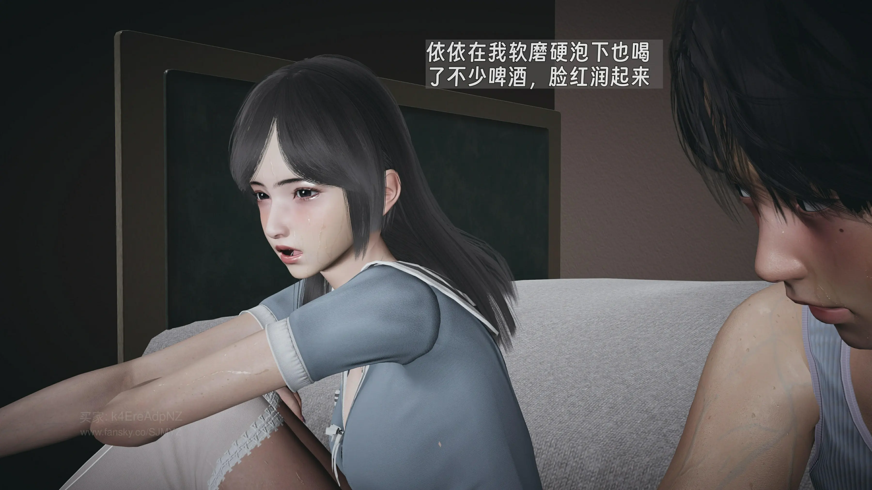 第195页