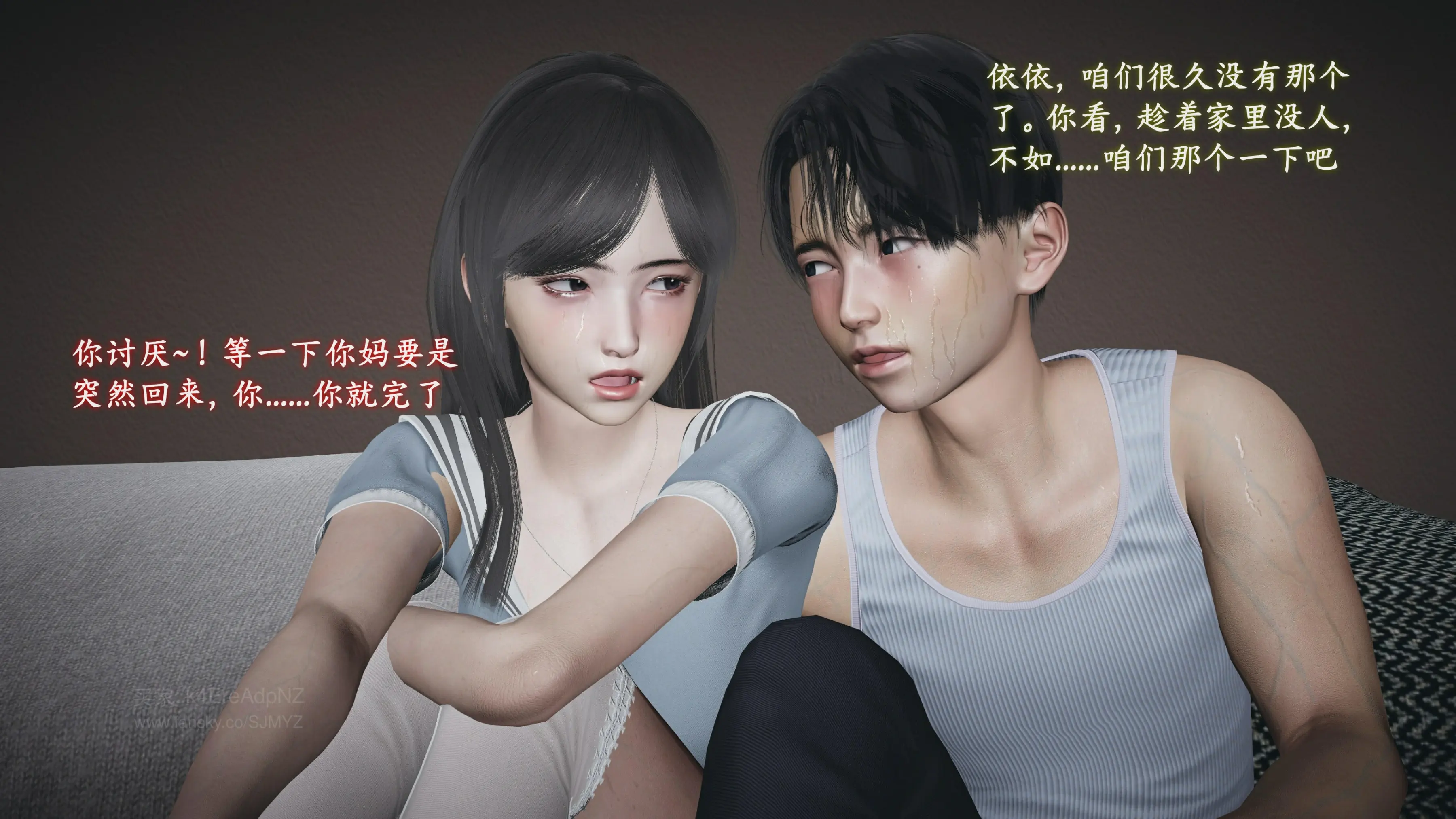 第196页