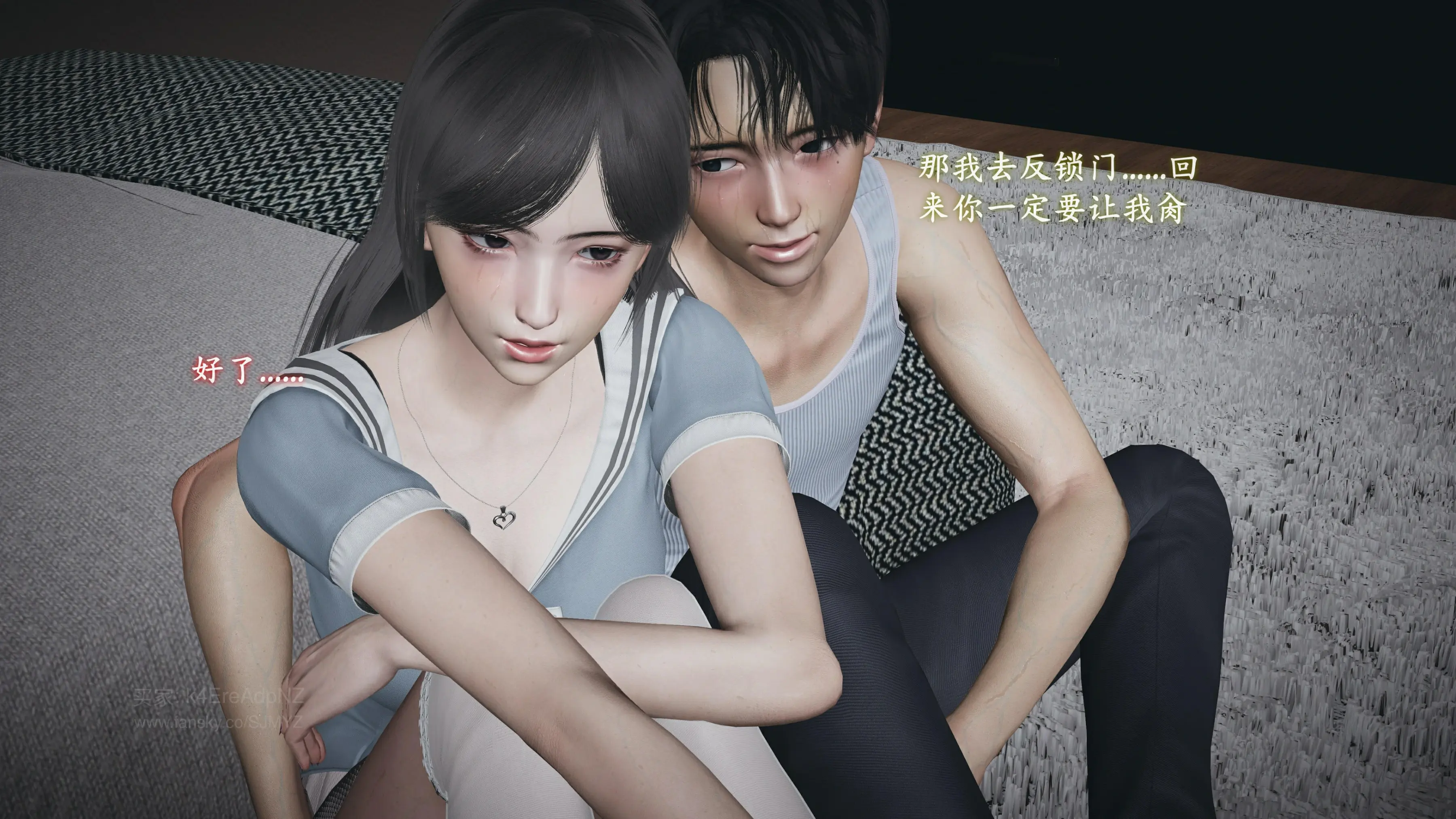 第197页