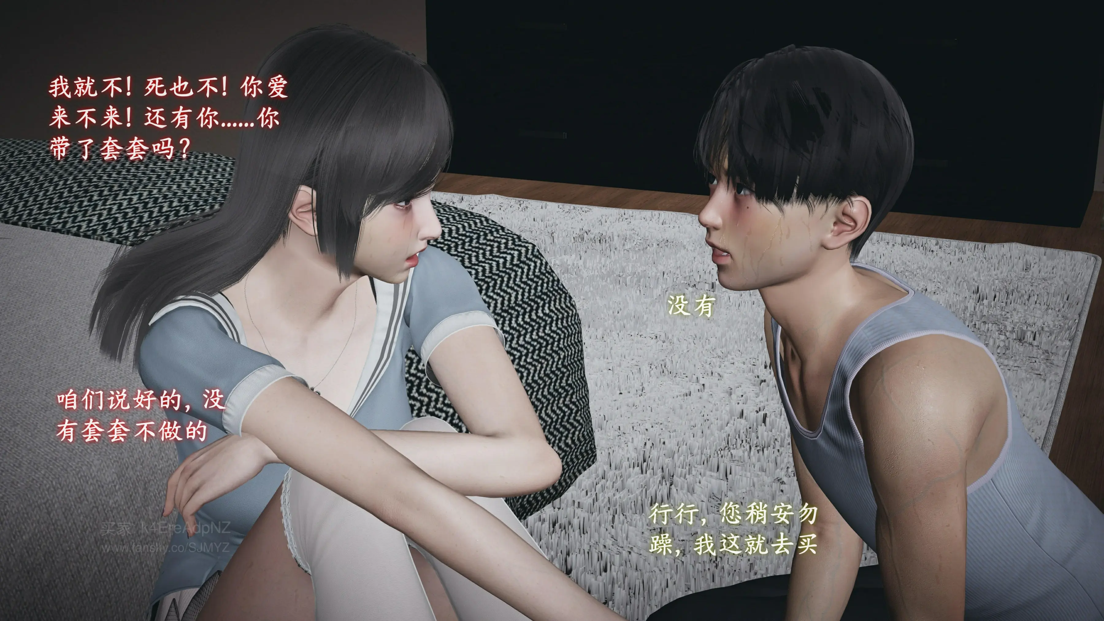 第199页