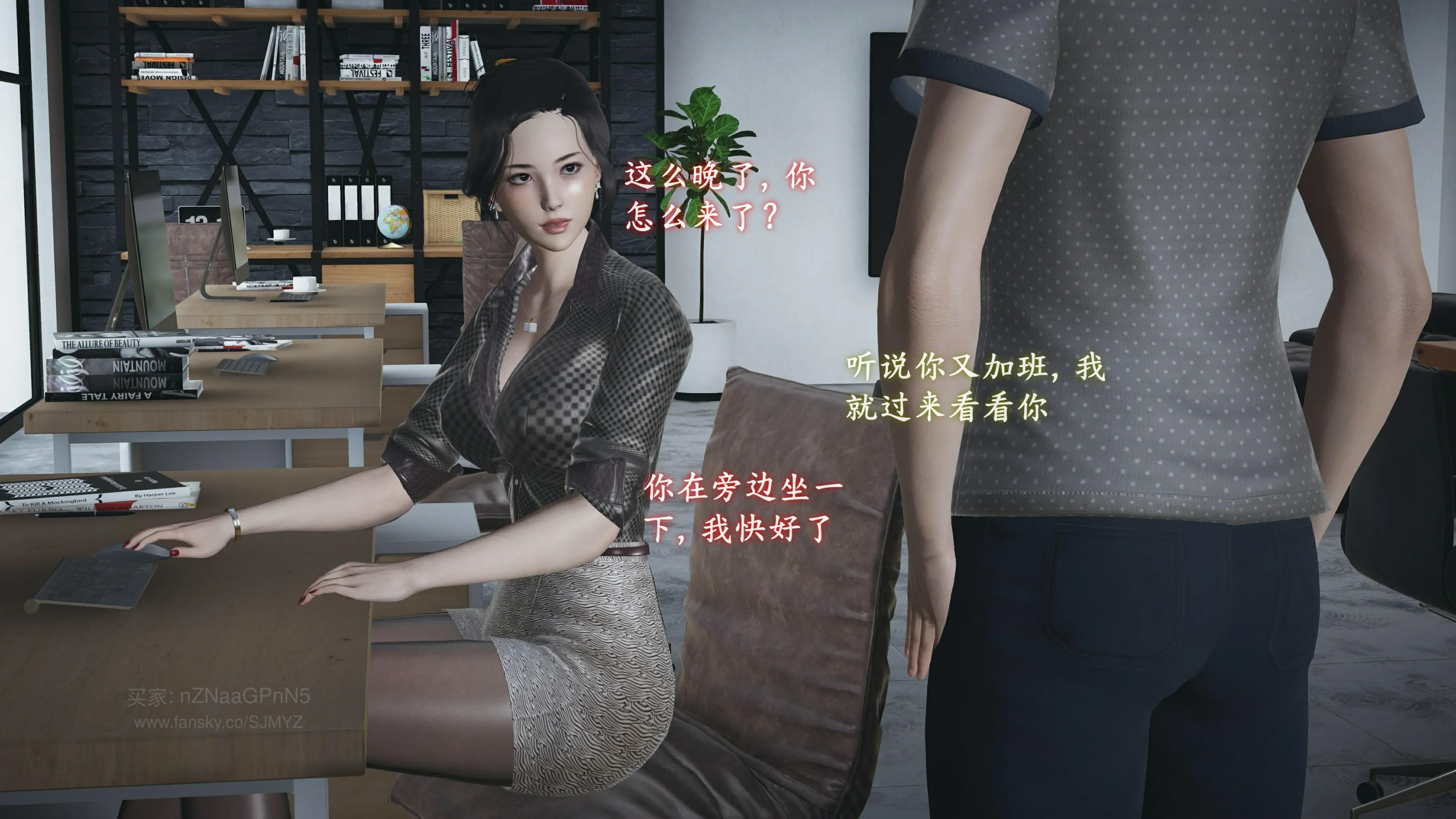 第4页