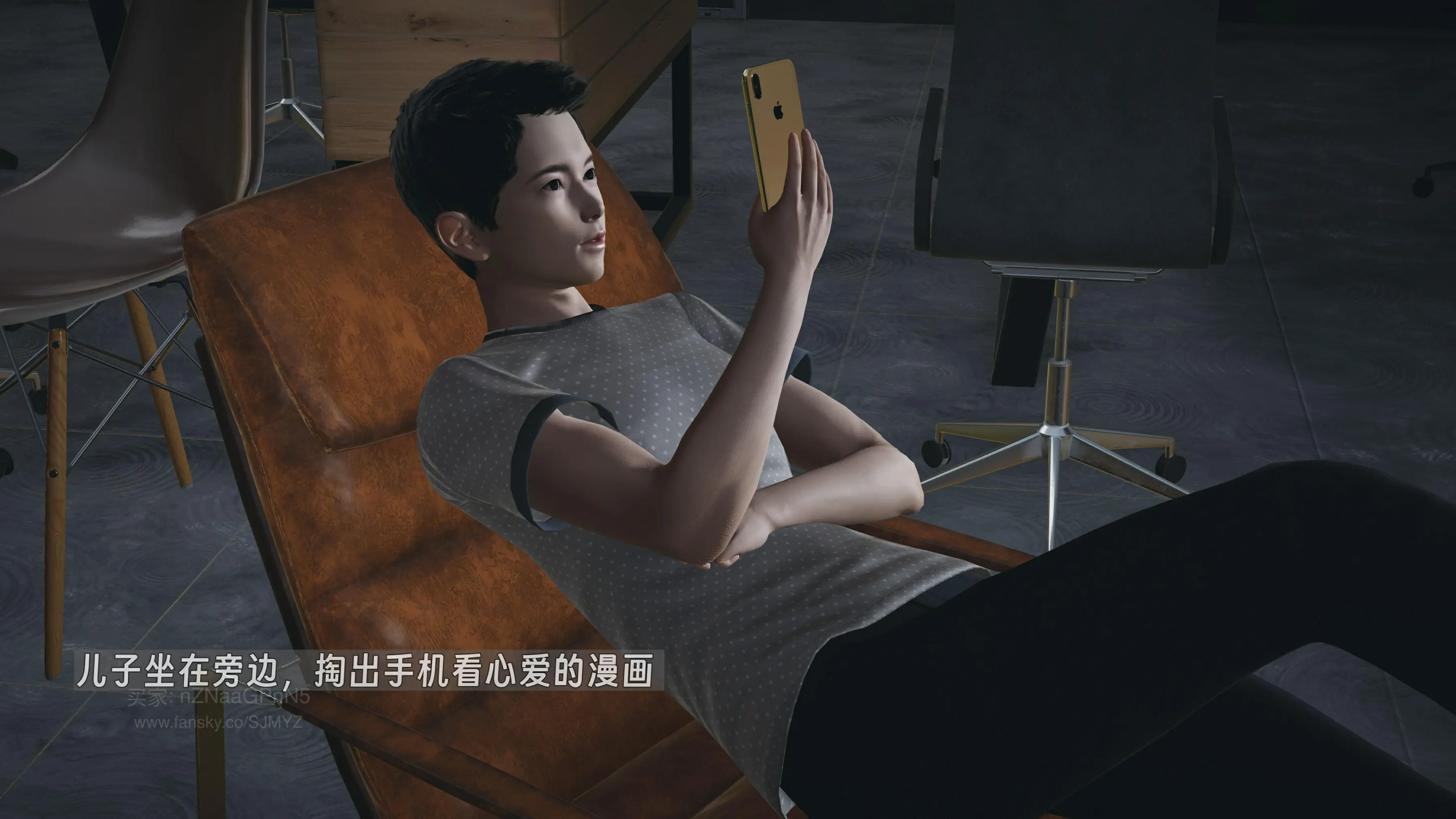 第6页