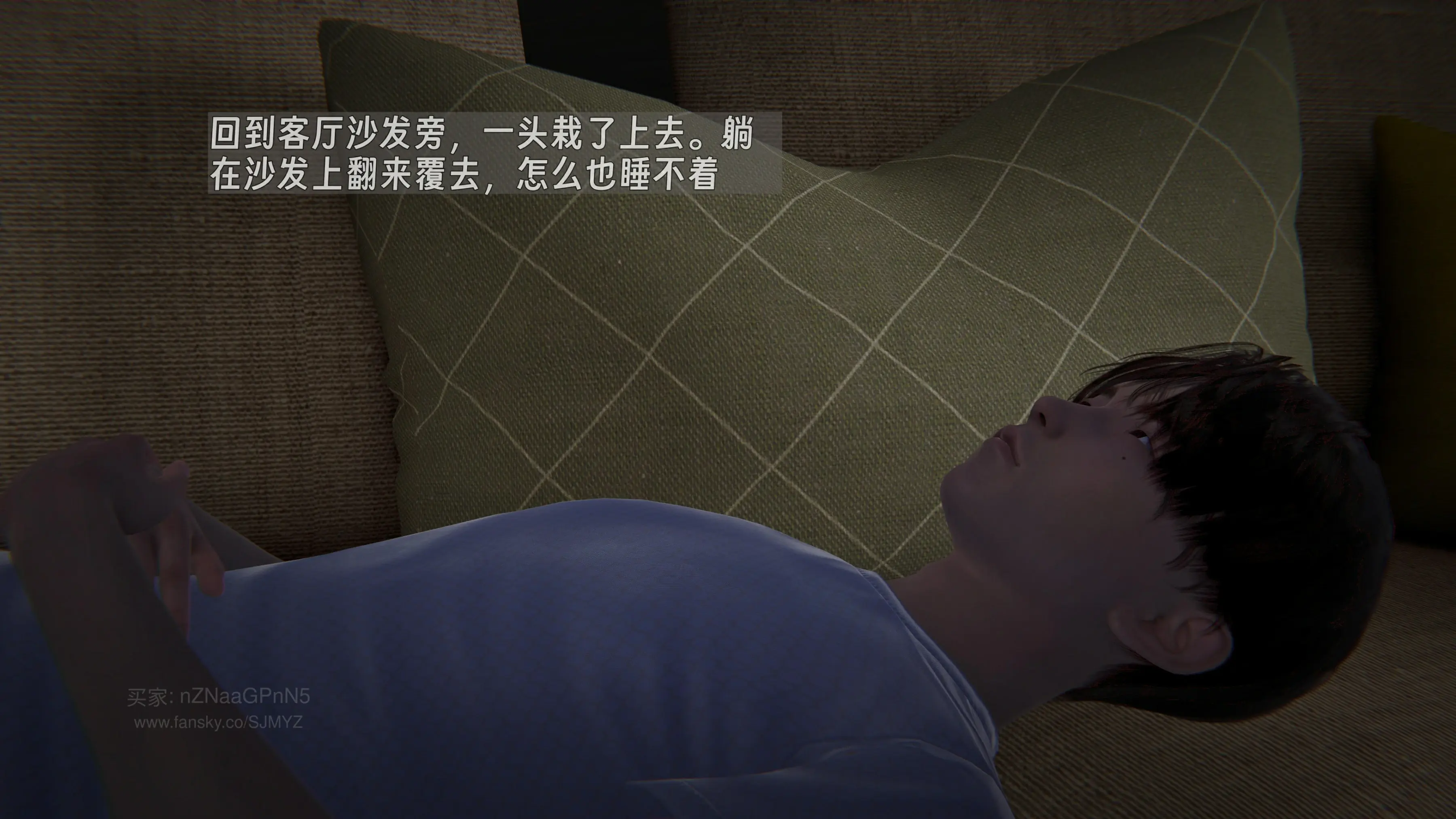 第51页