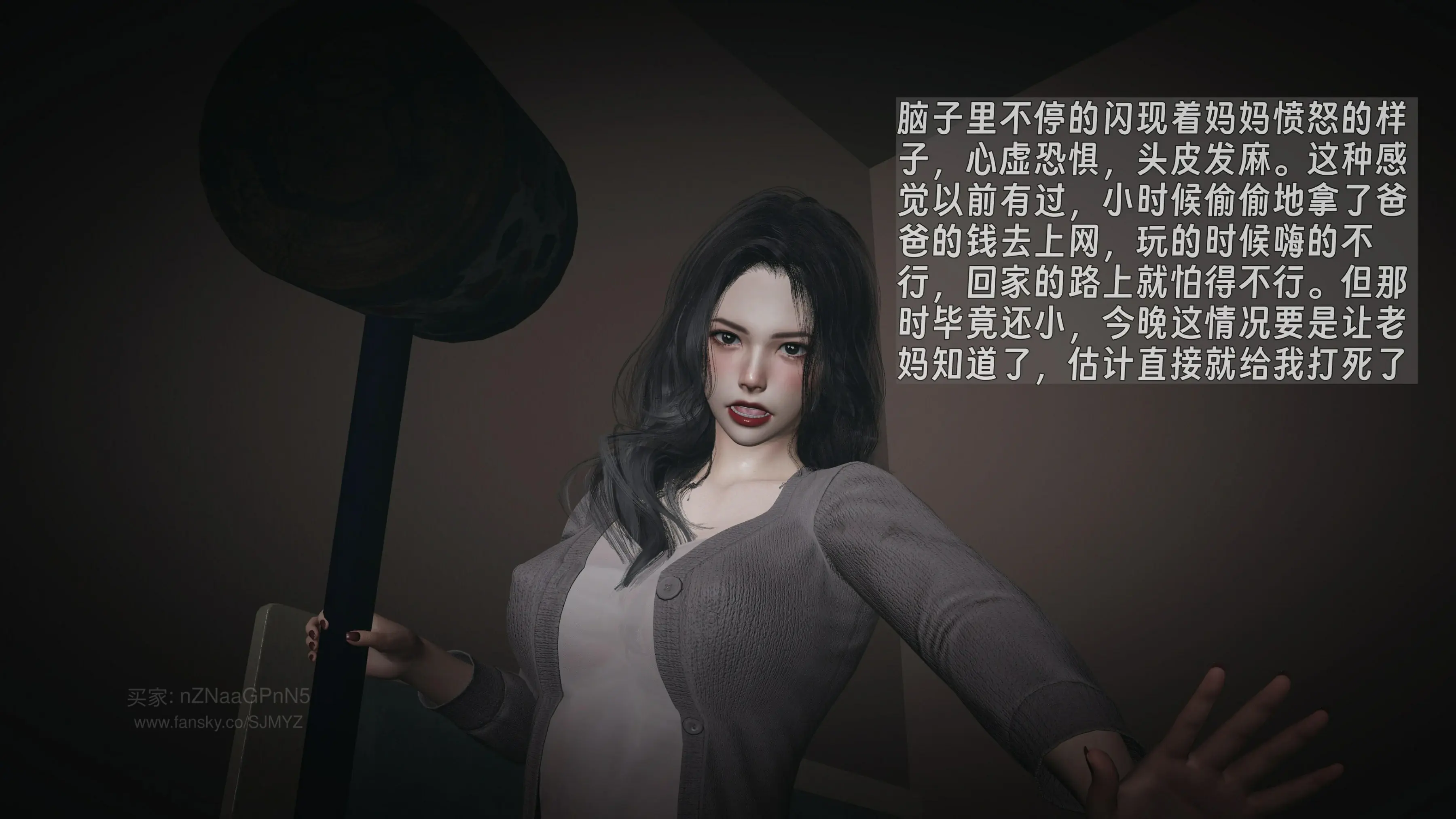 第52页