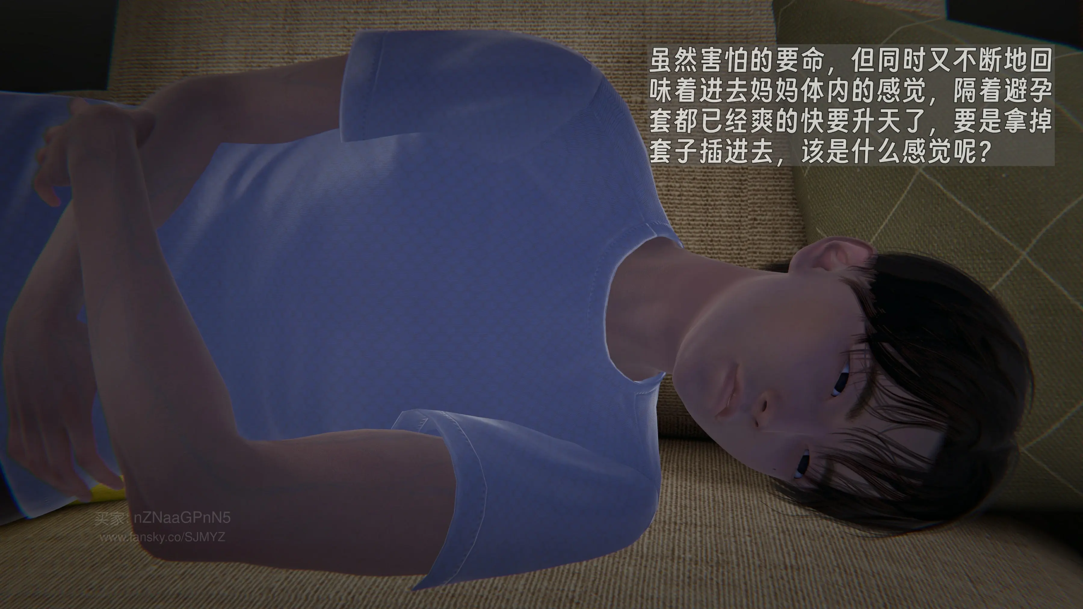 第53页