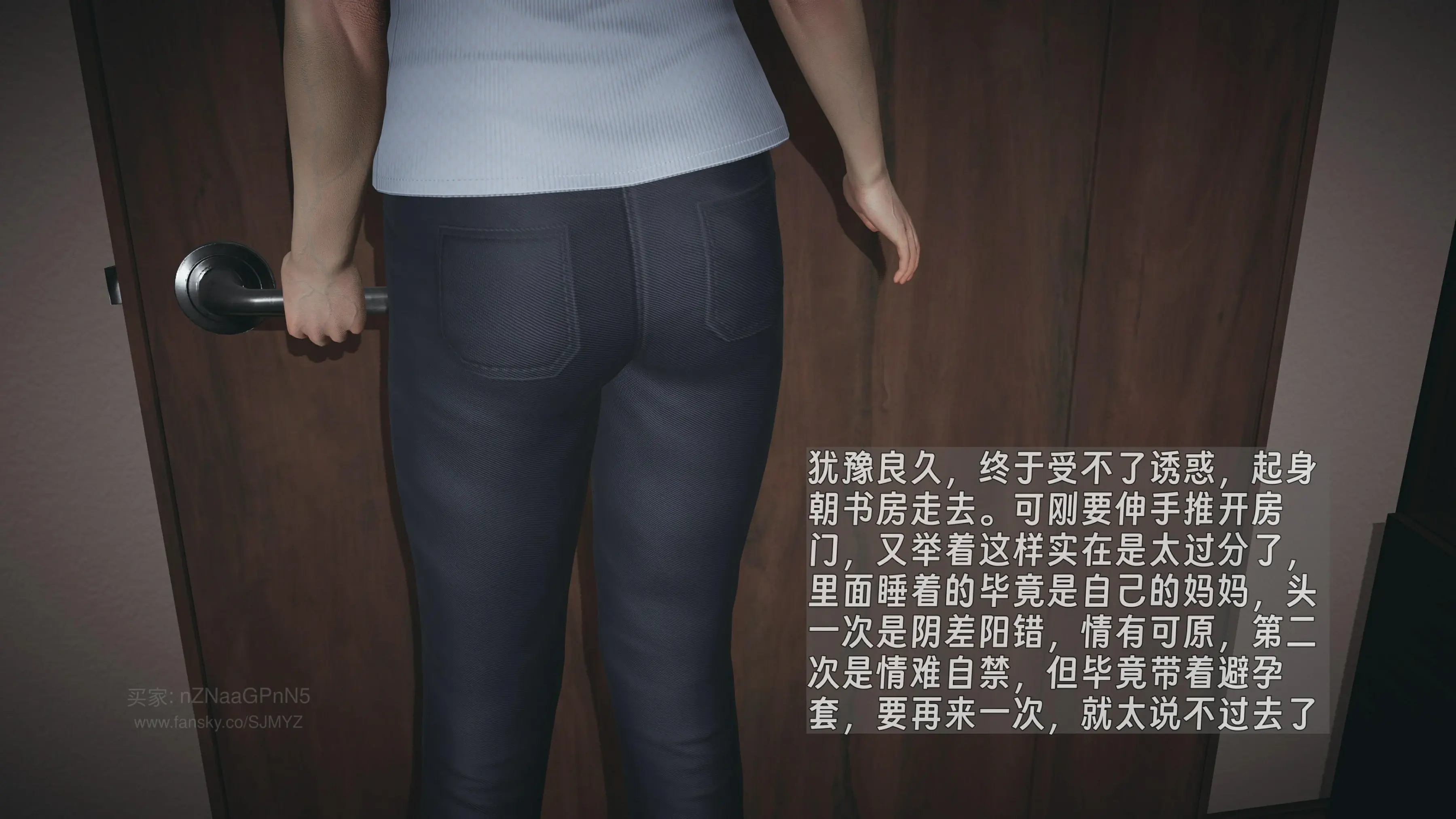 第55页