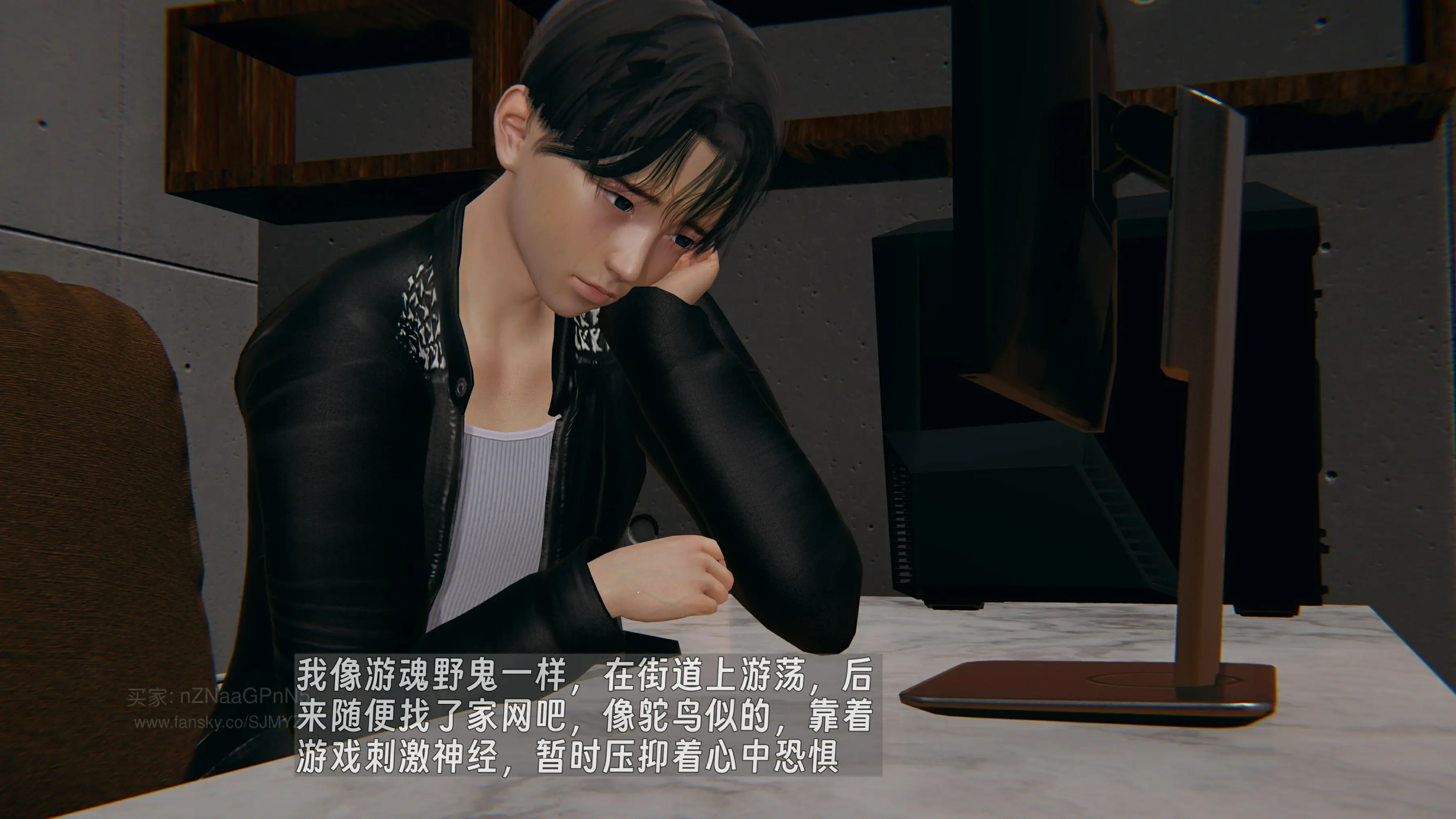 第90页