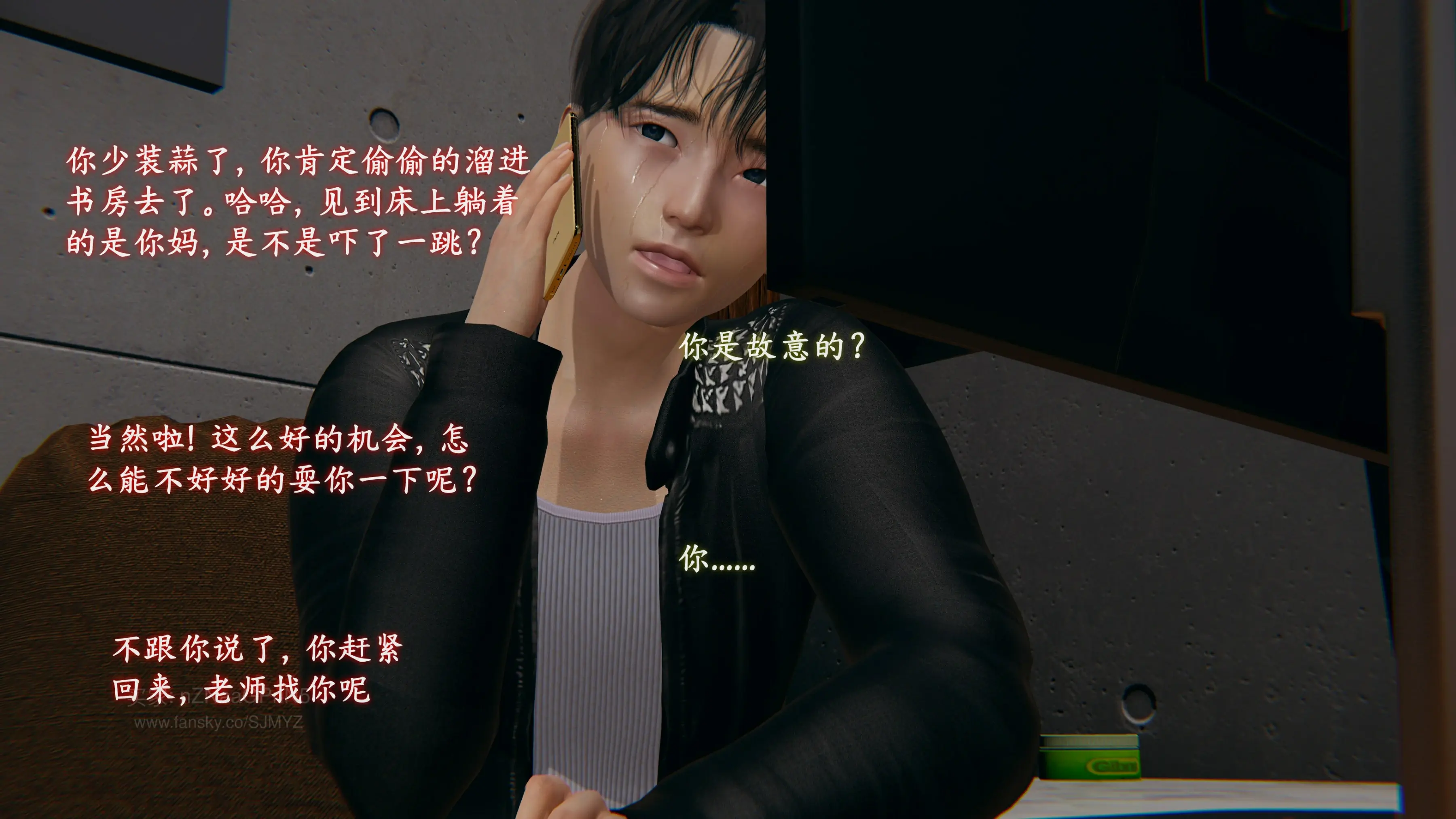 第92页