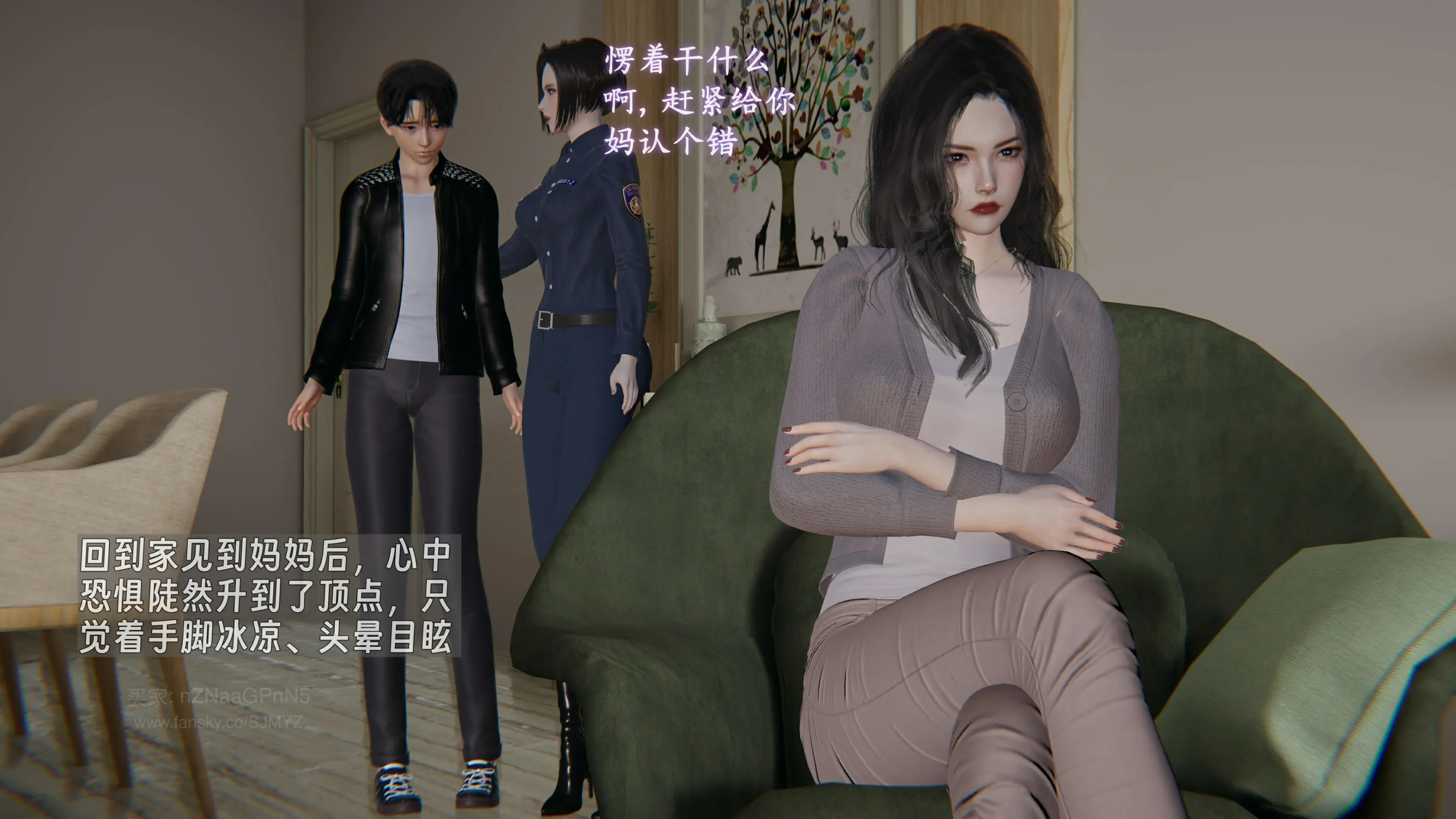 第94页