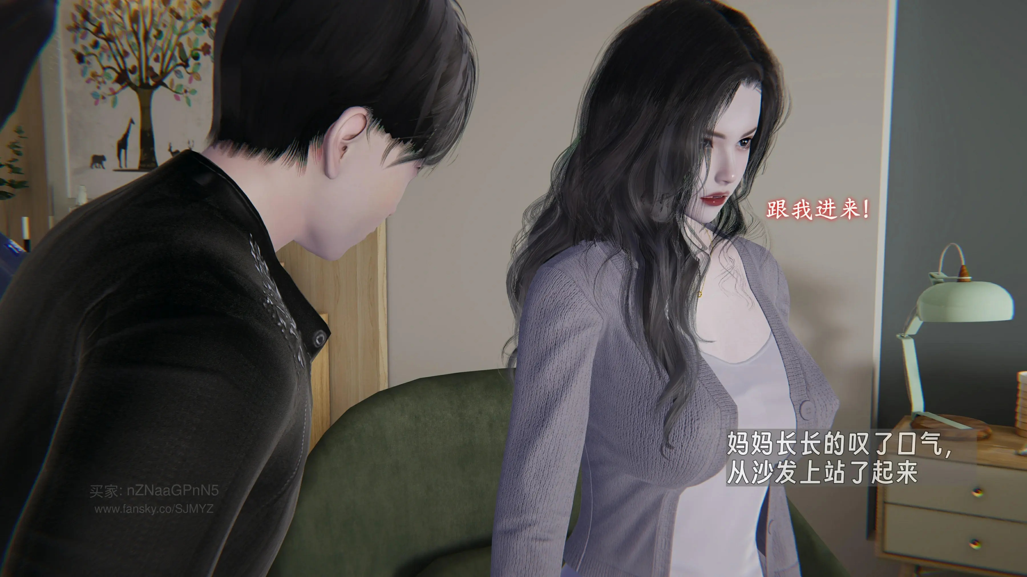 第96页
