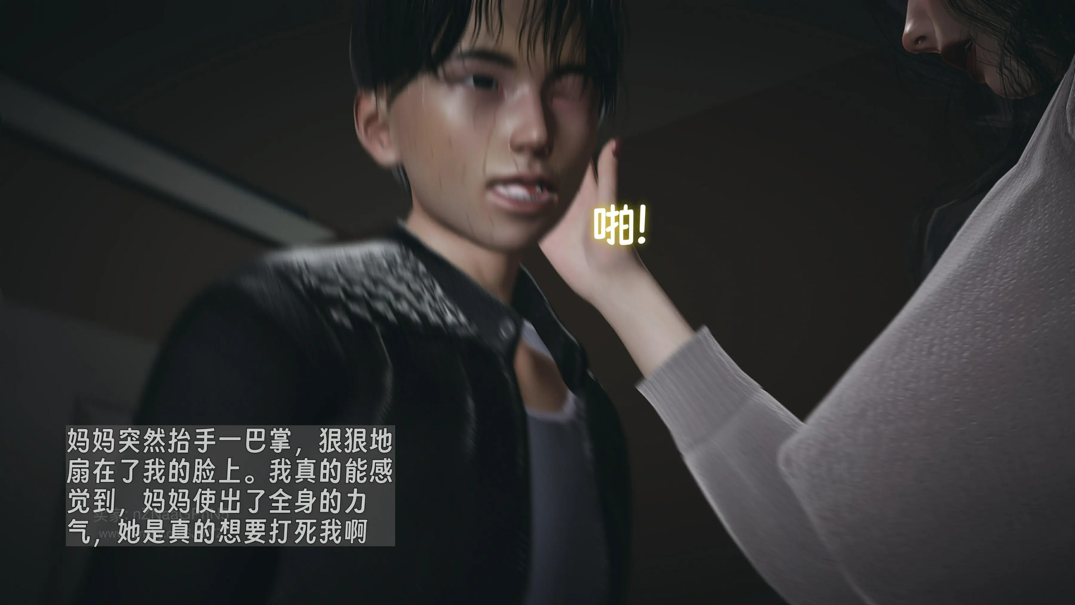 第98页