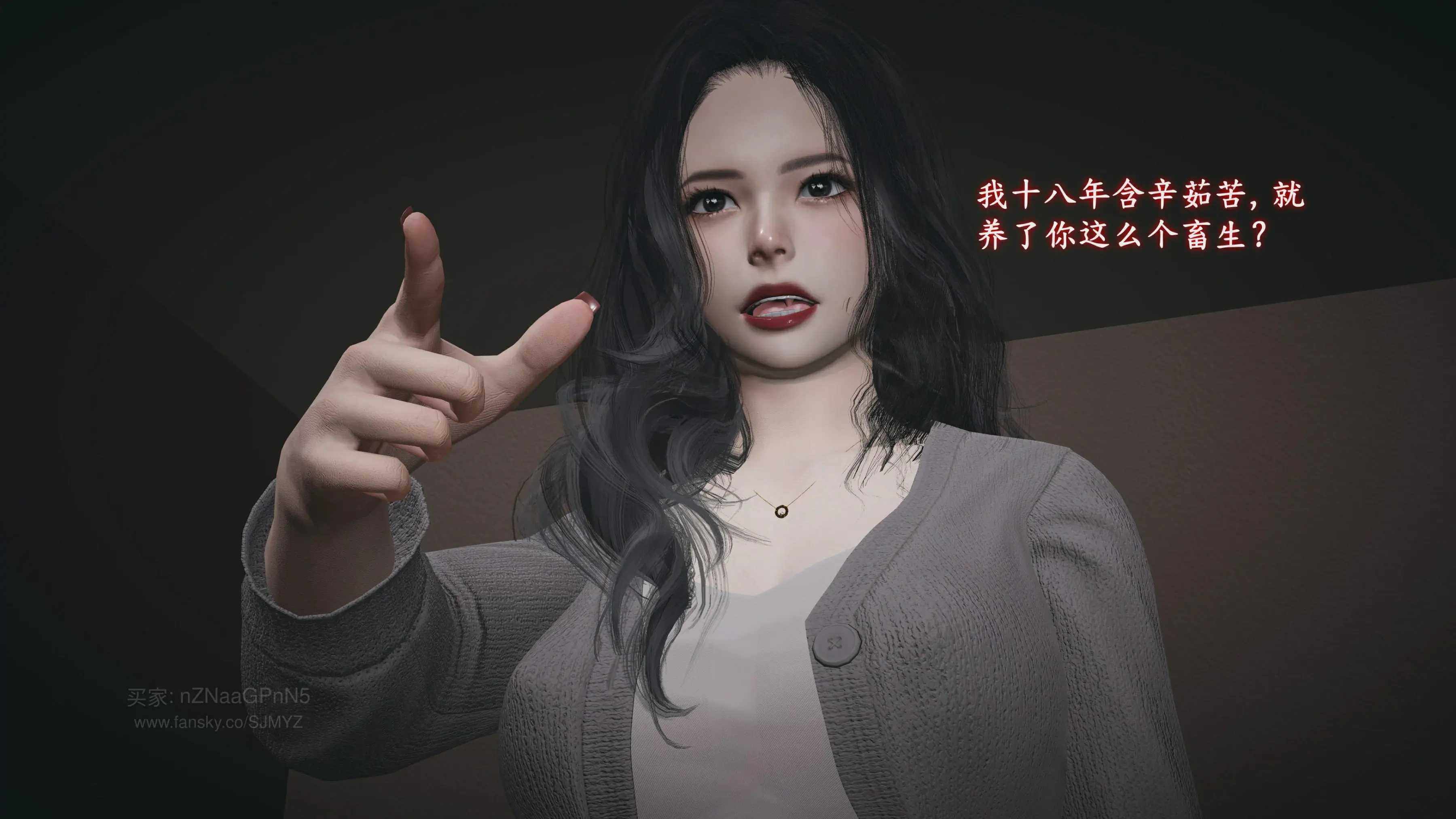 第99页