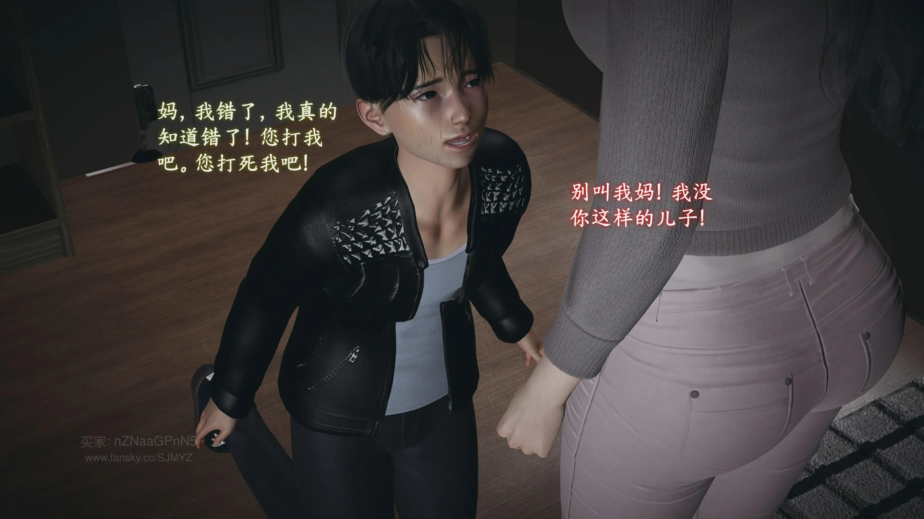 第101页
