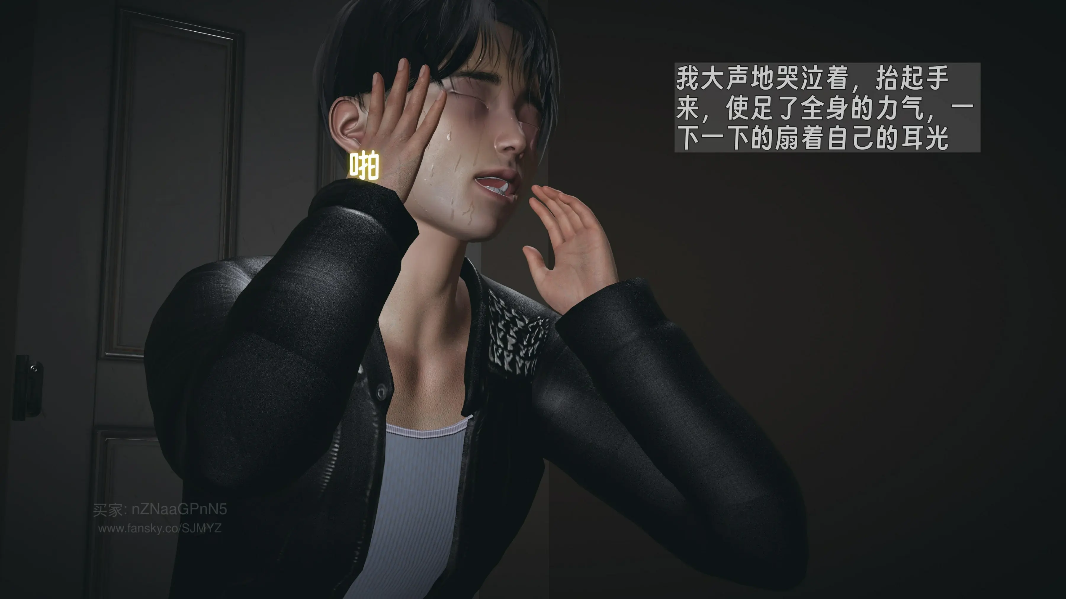 第102页