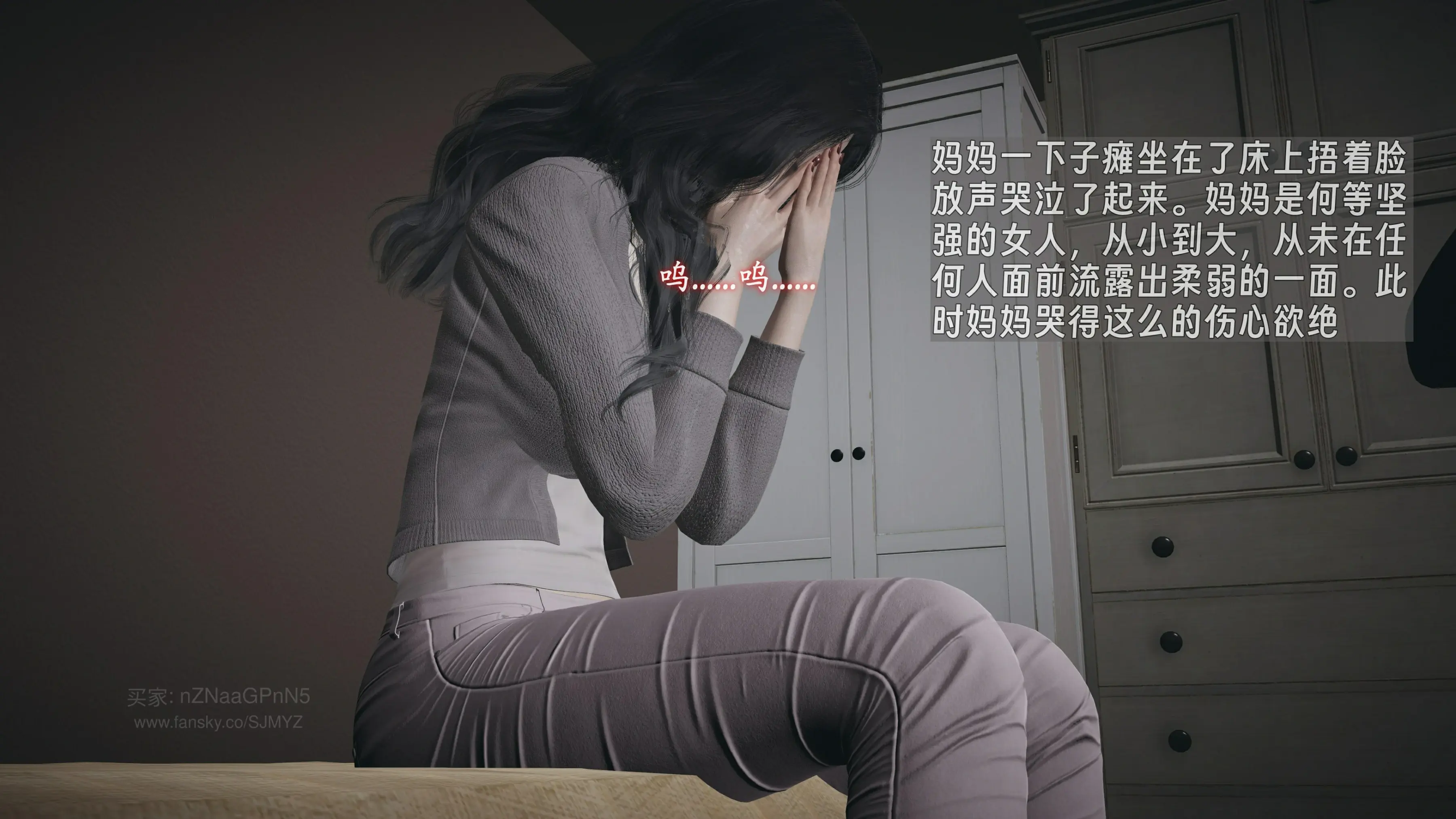 第103页