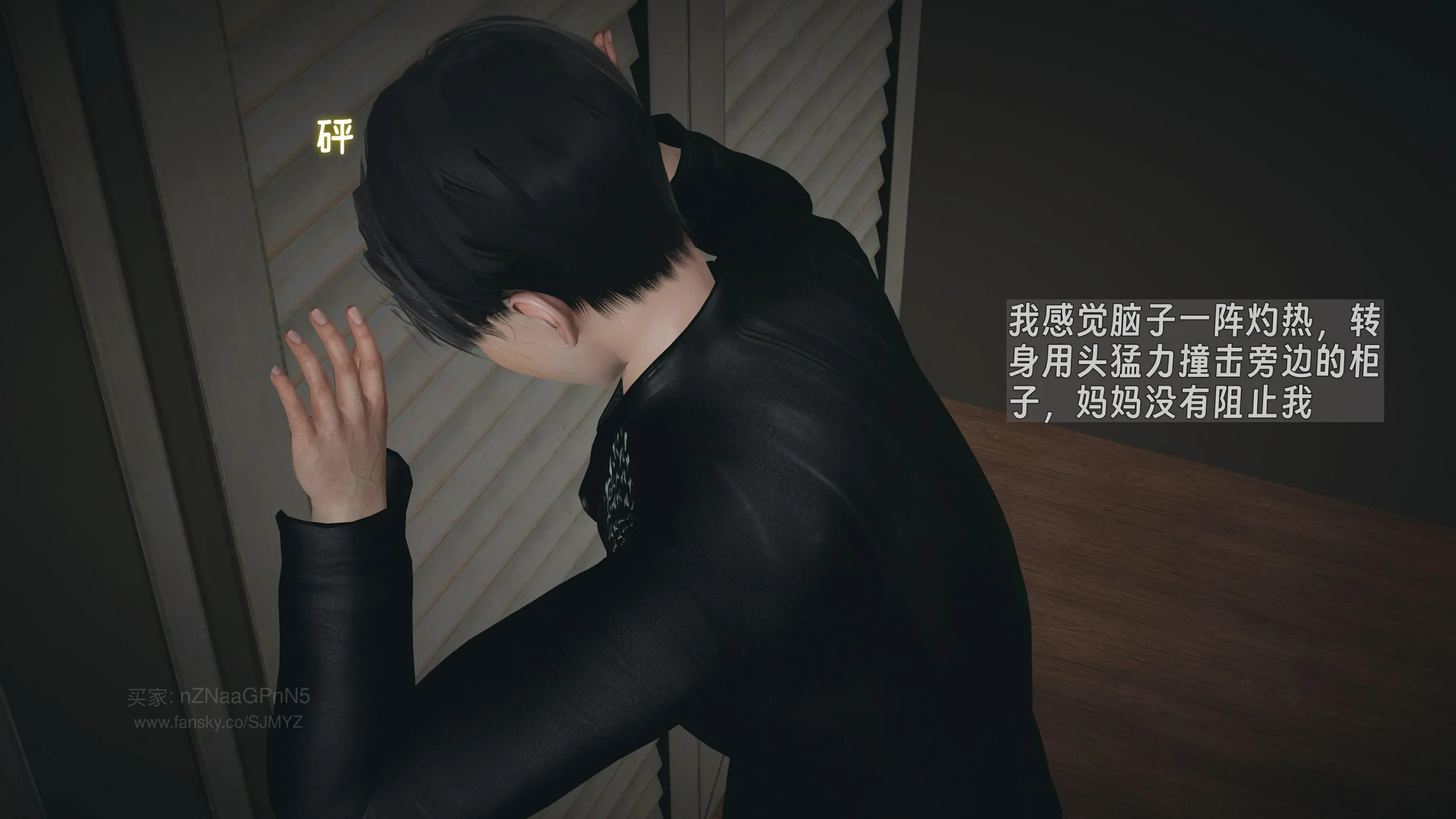第104页