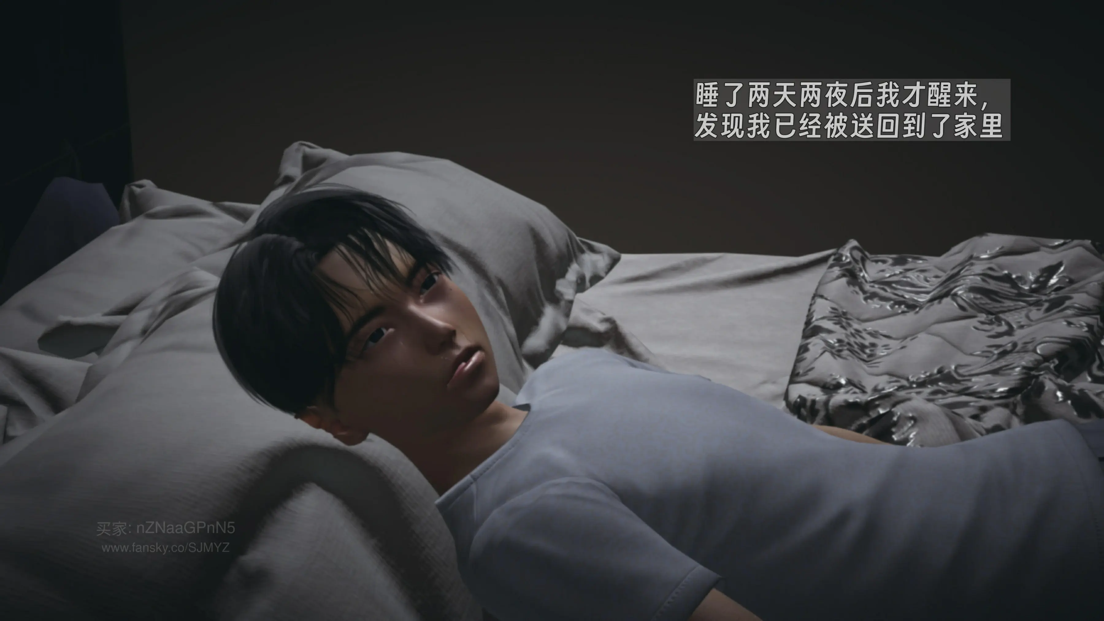 第106页
