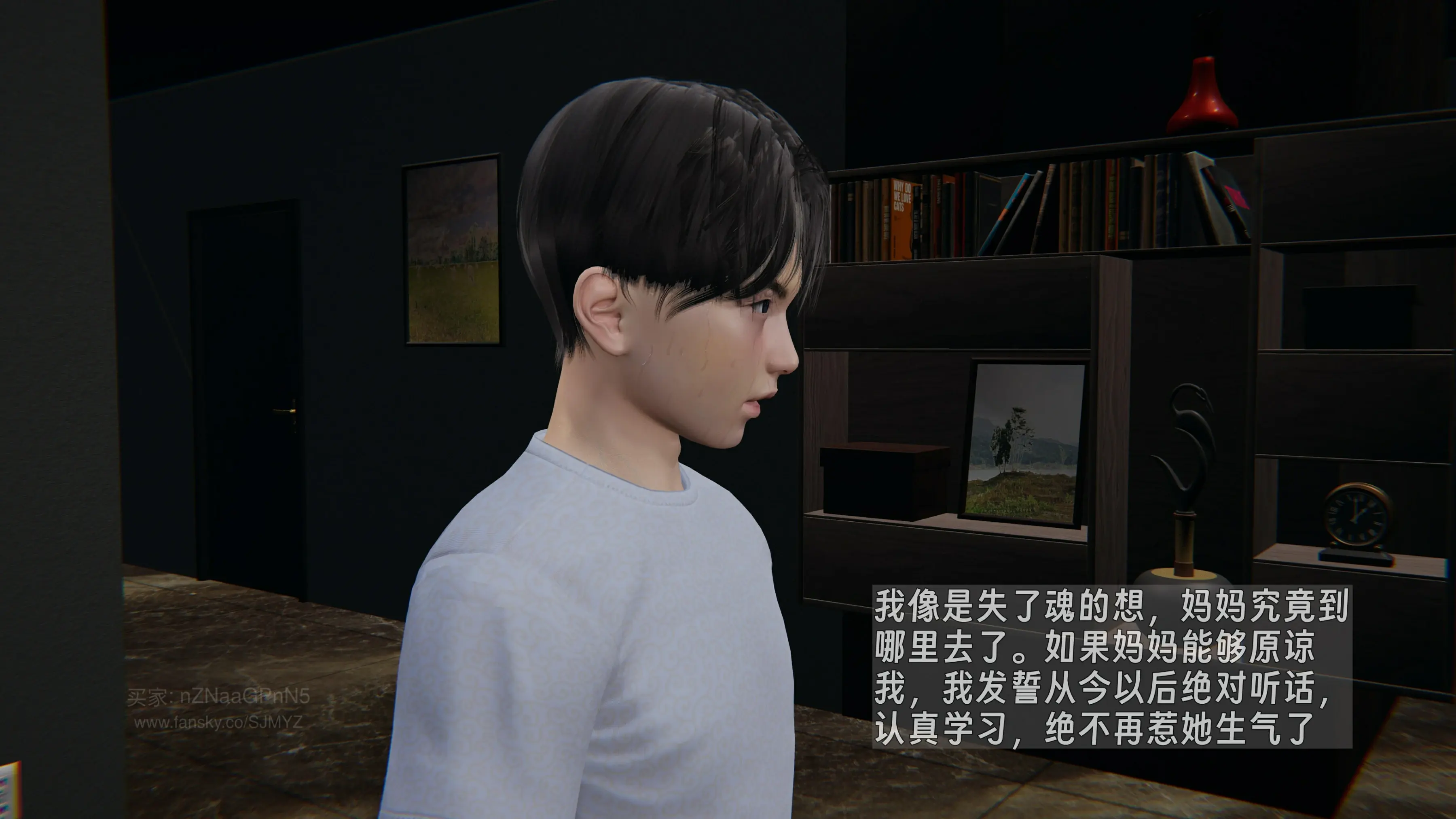 第108页