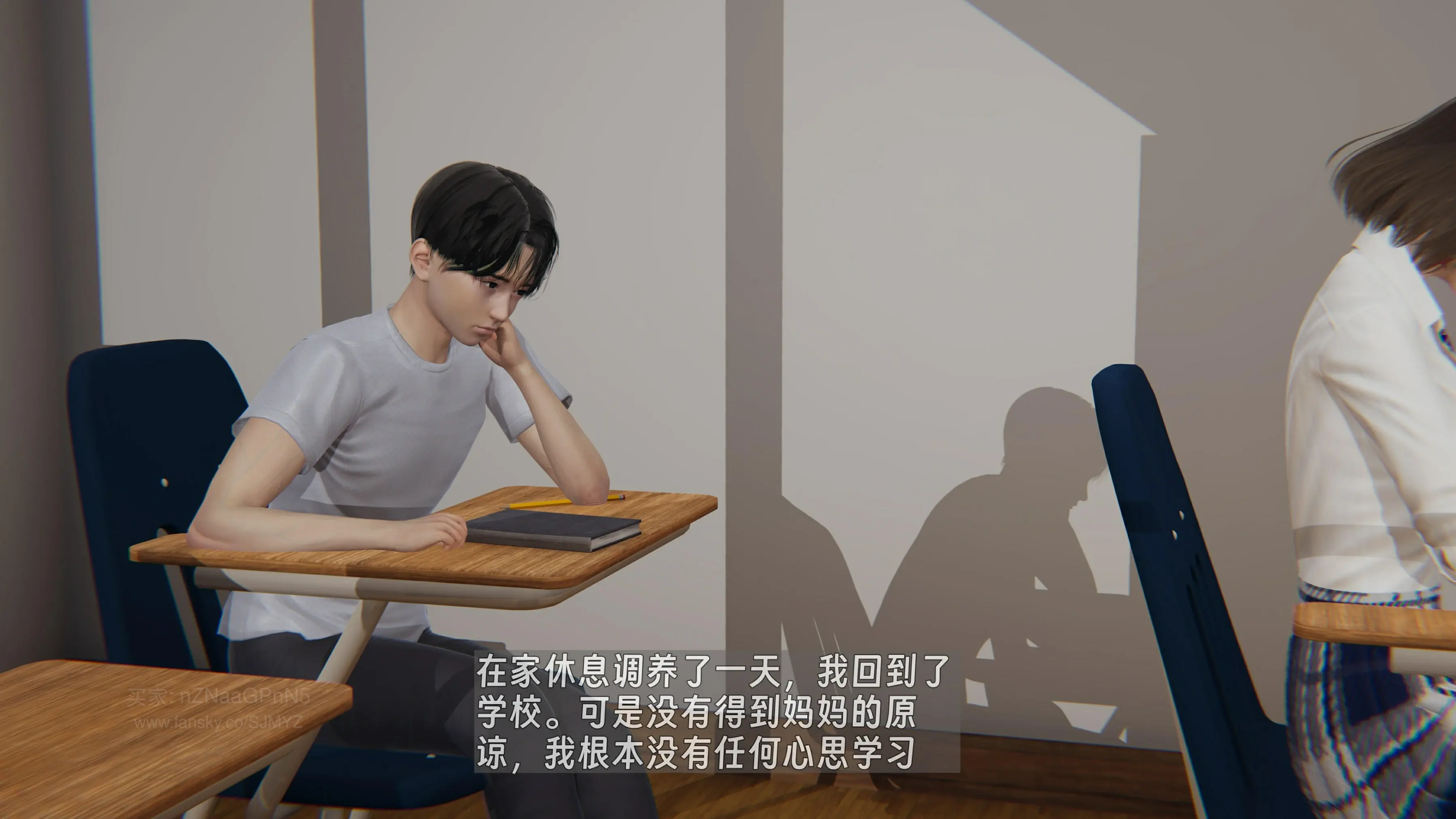 第109页