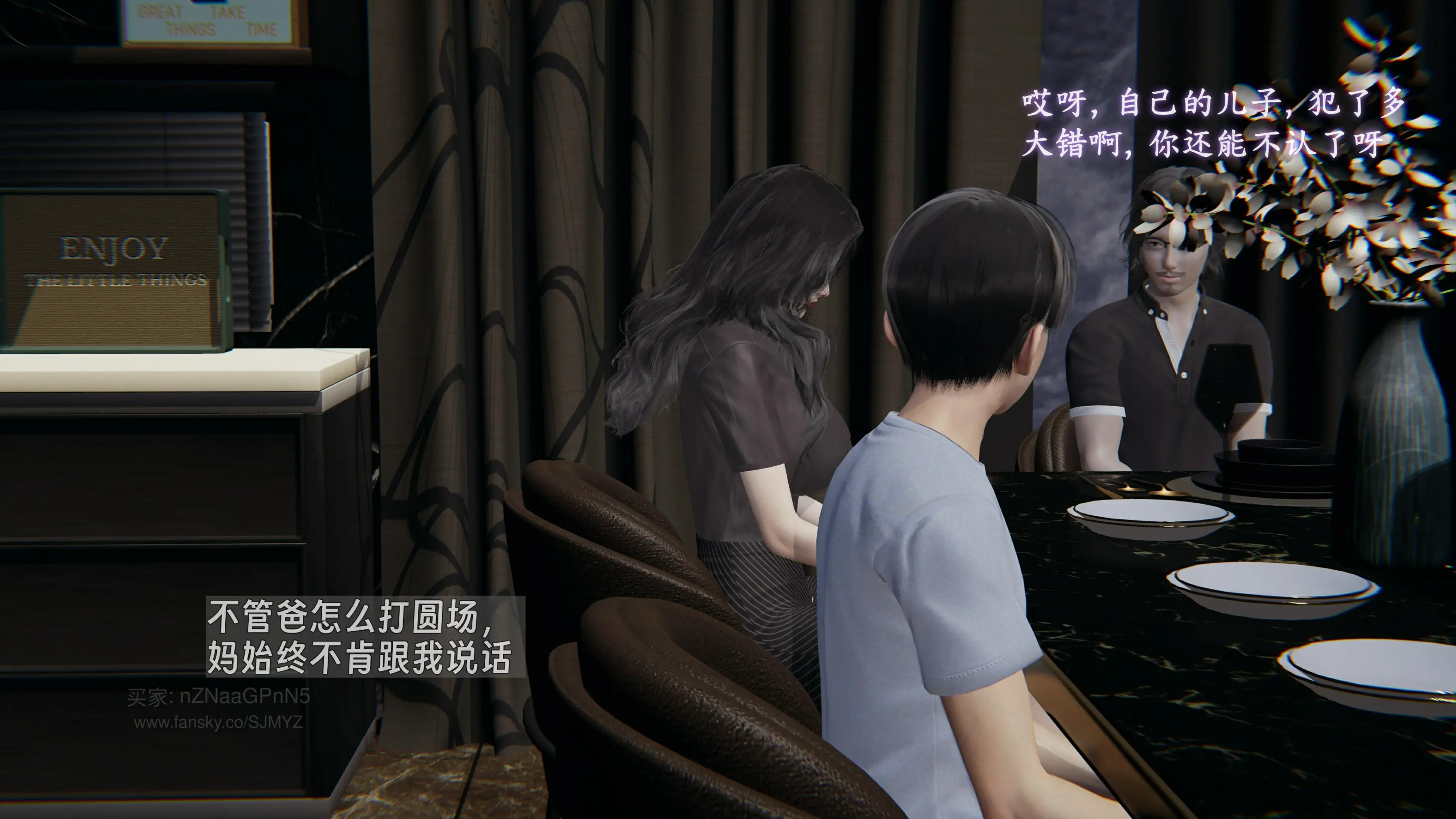 第115页