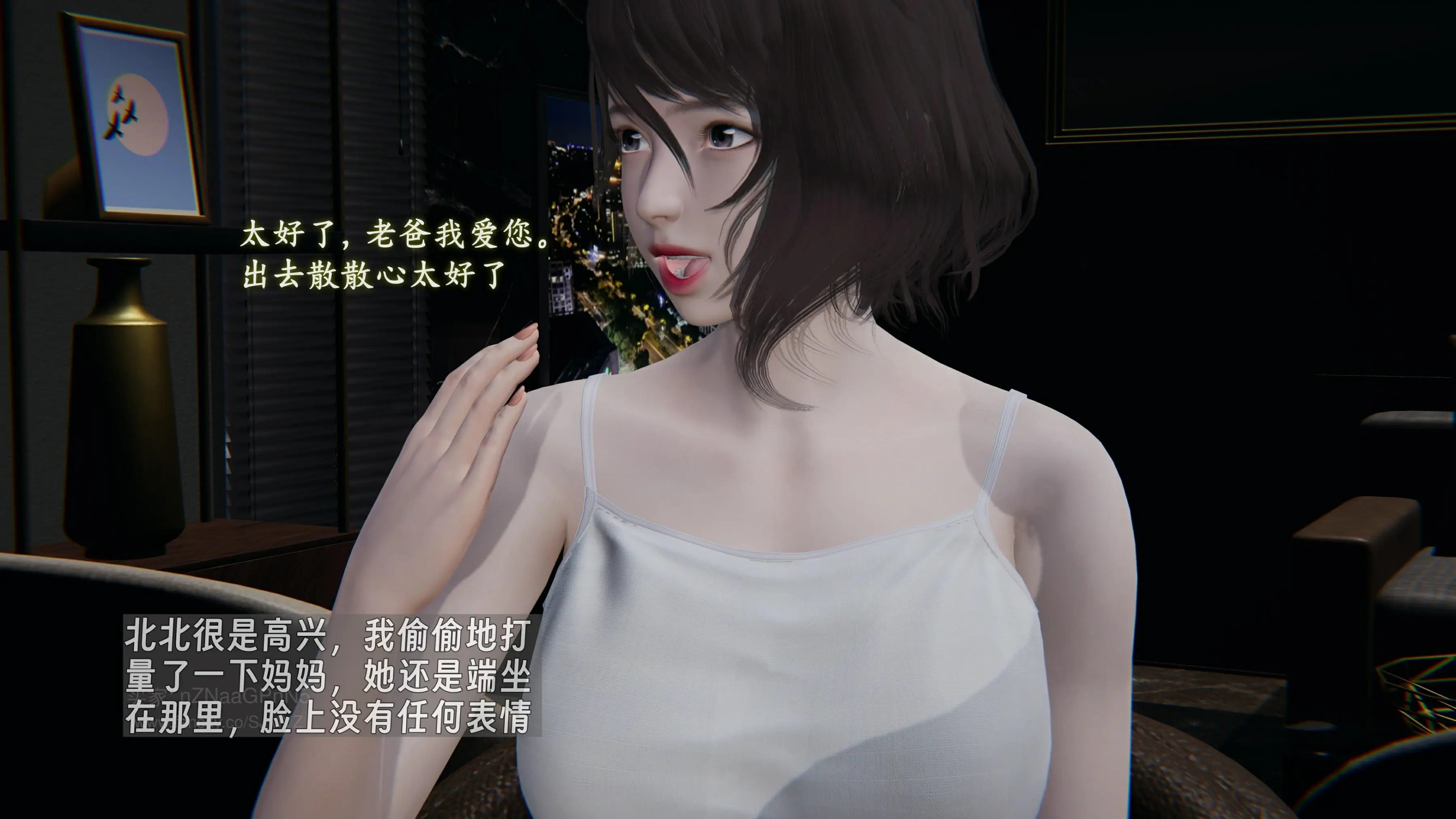 第117页