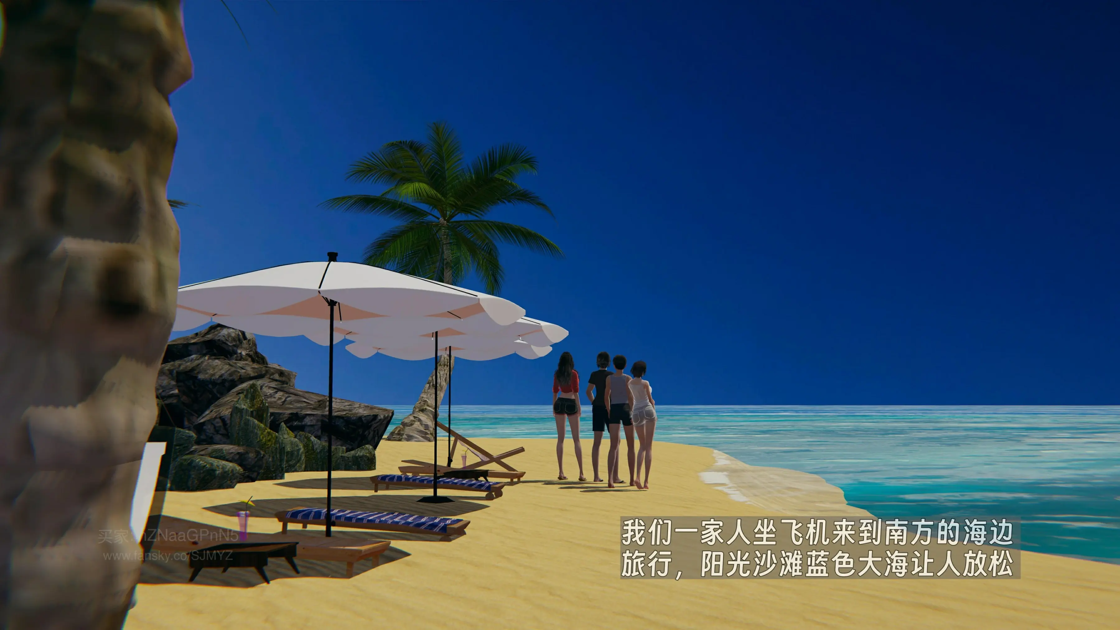 第118页
