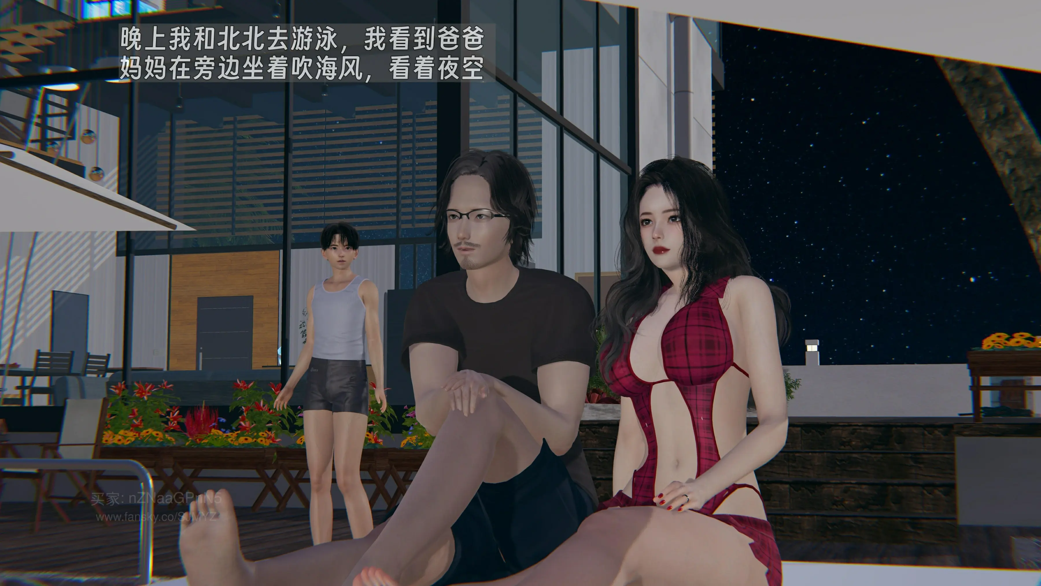 第121页