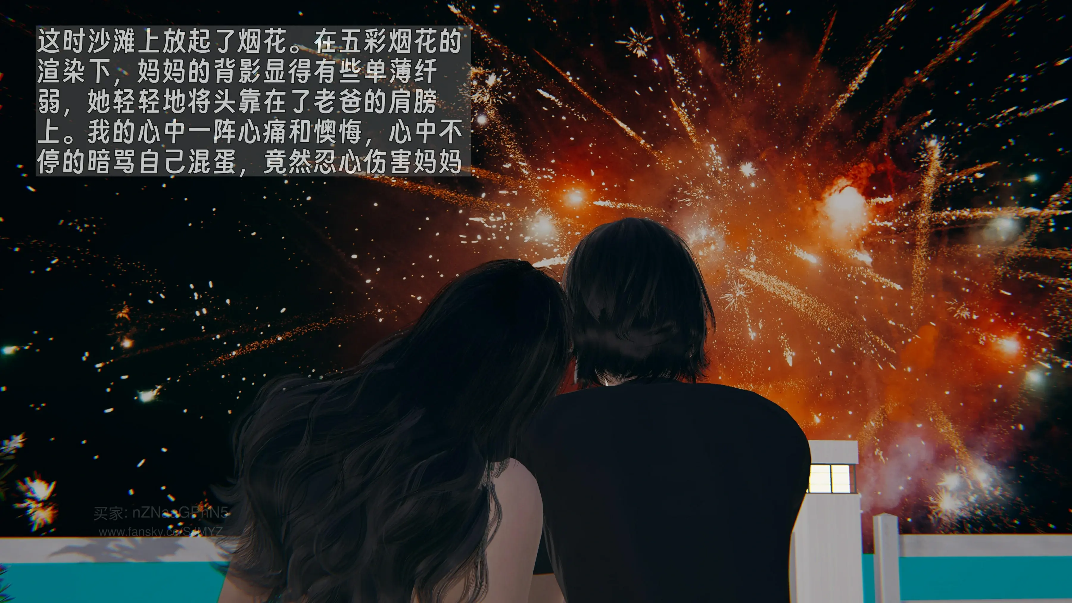 第122页