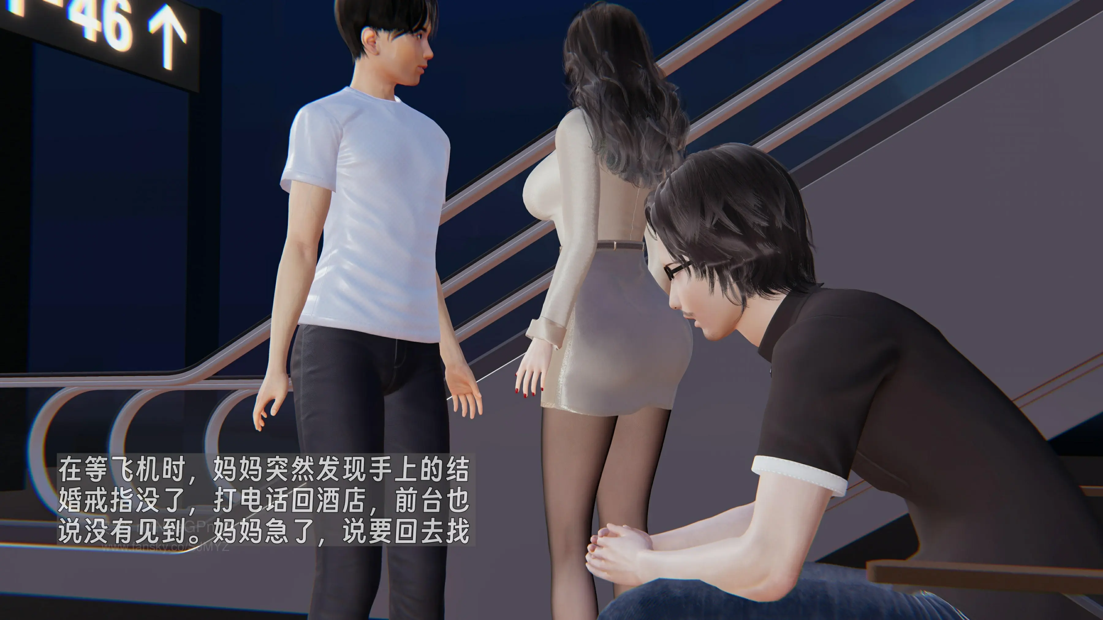 第124页