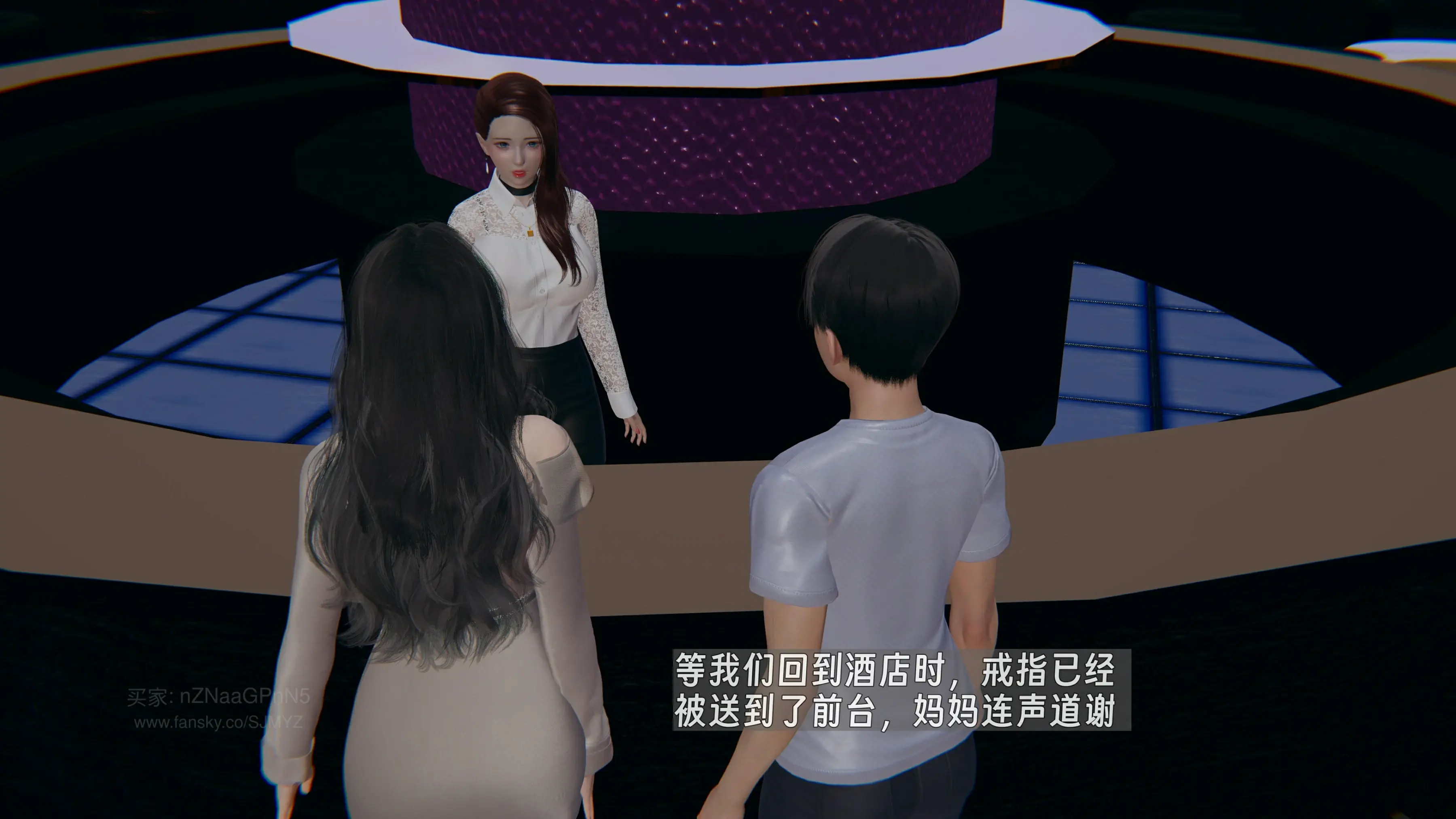 第127页