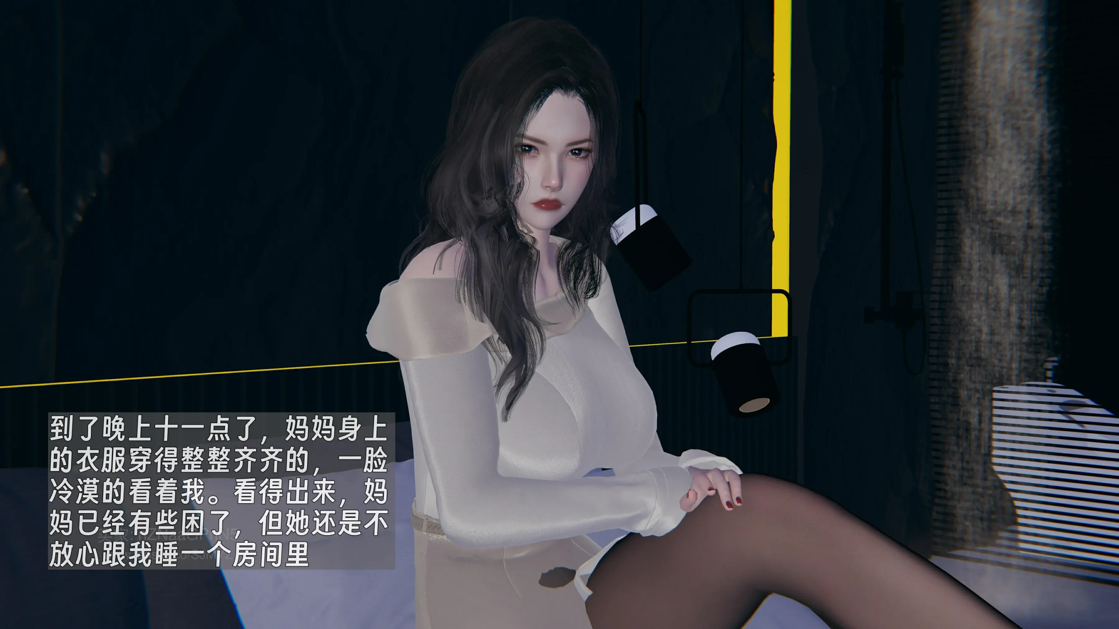 第133页