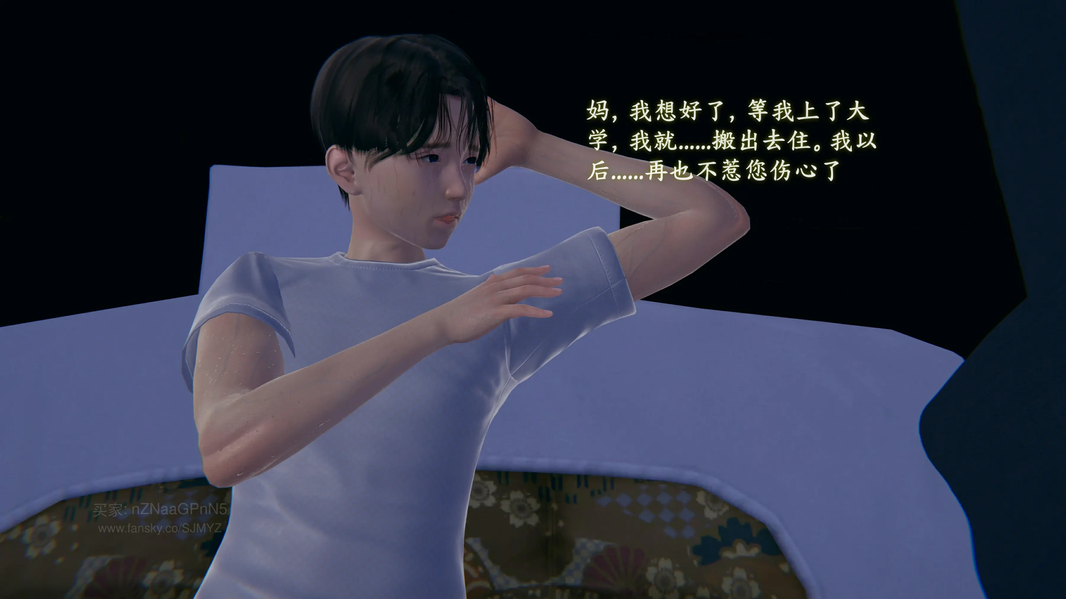 第139页