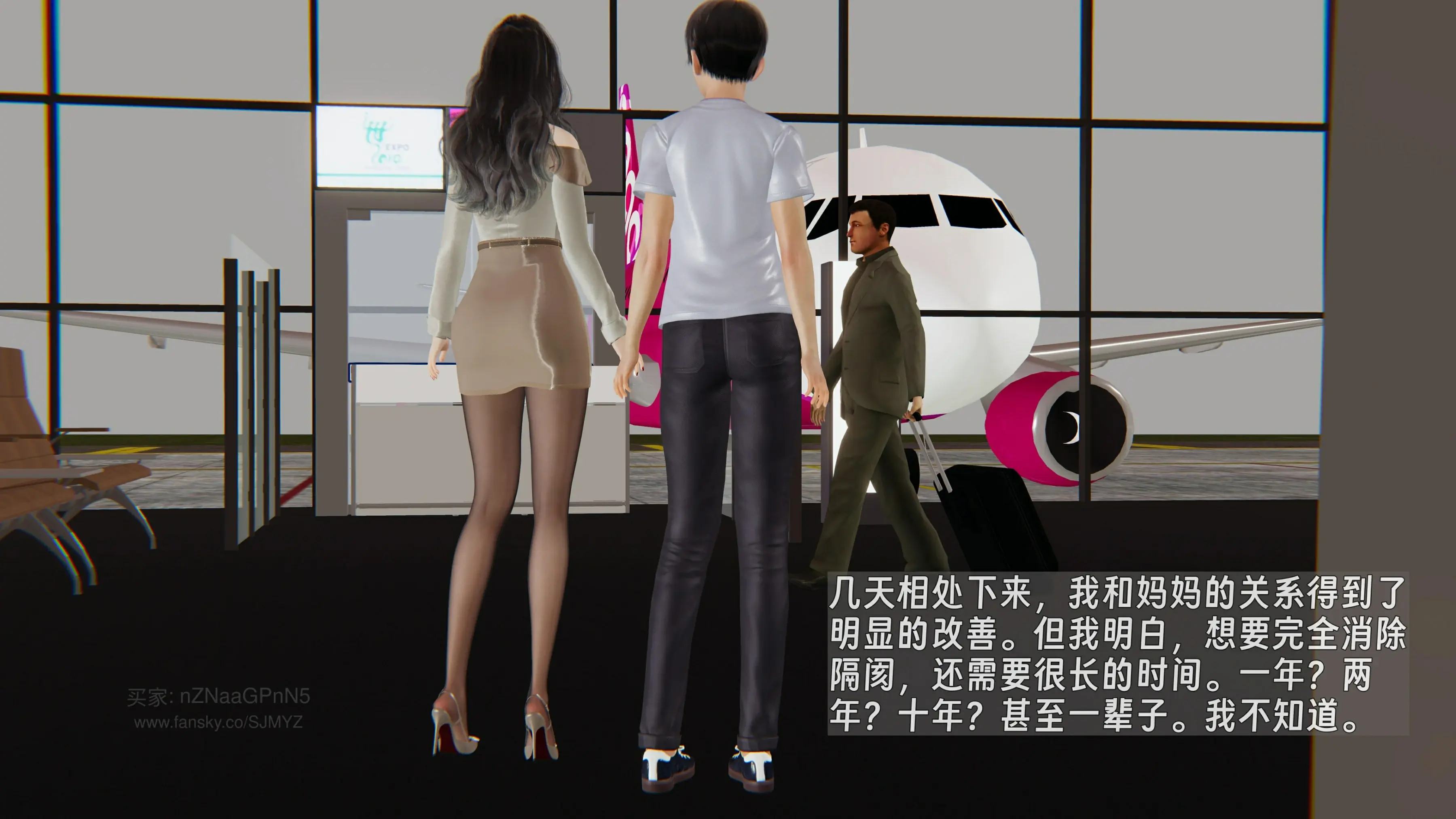 第141页