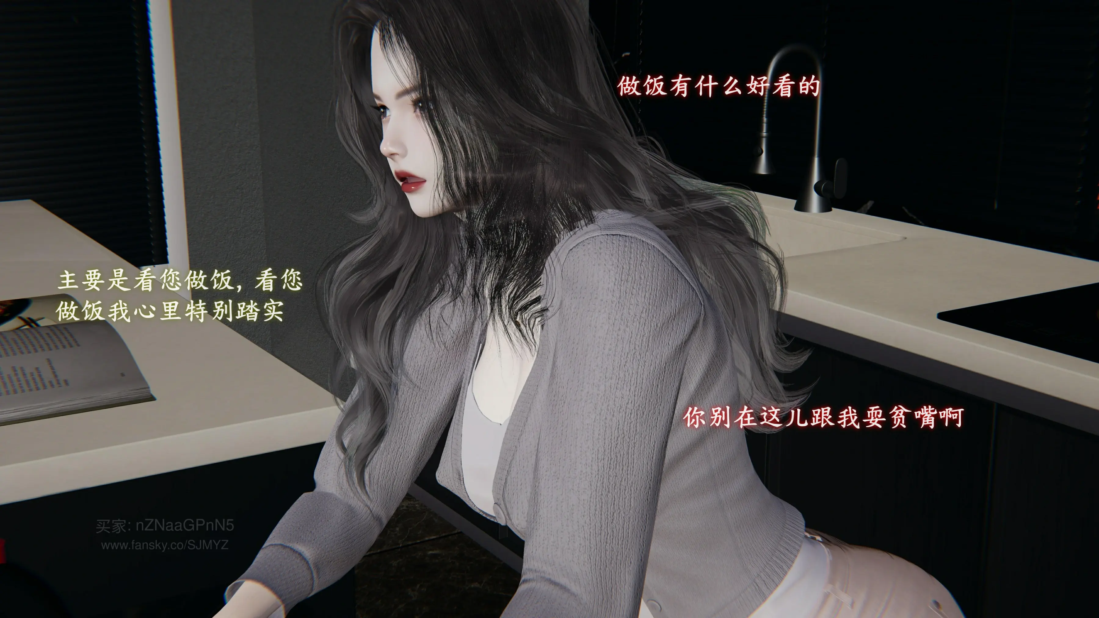 第144页