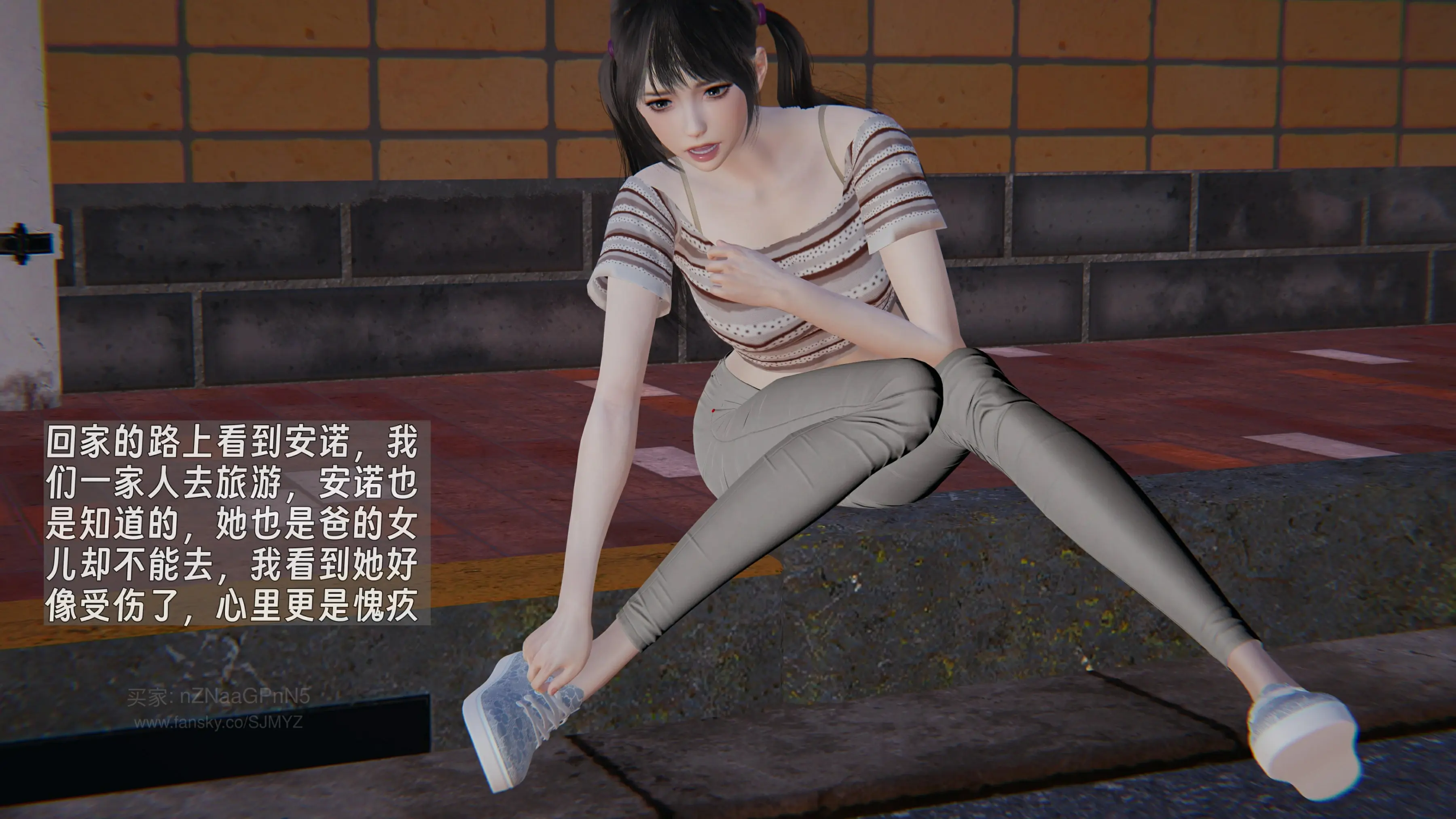 第146页