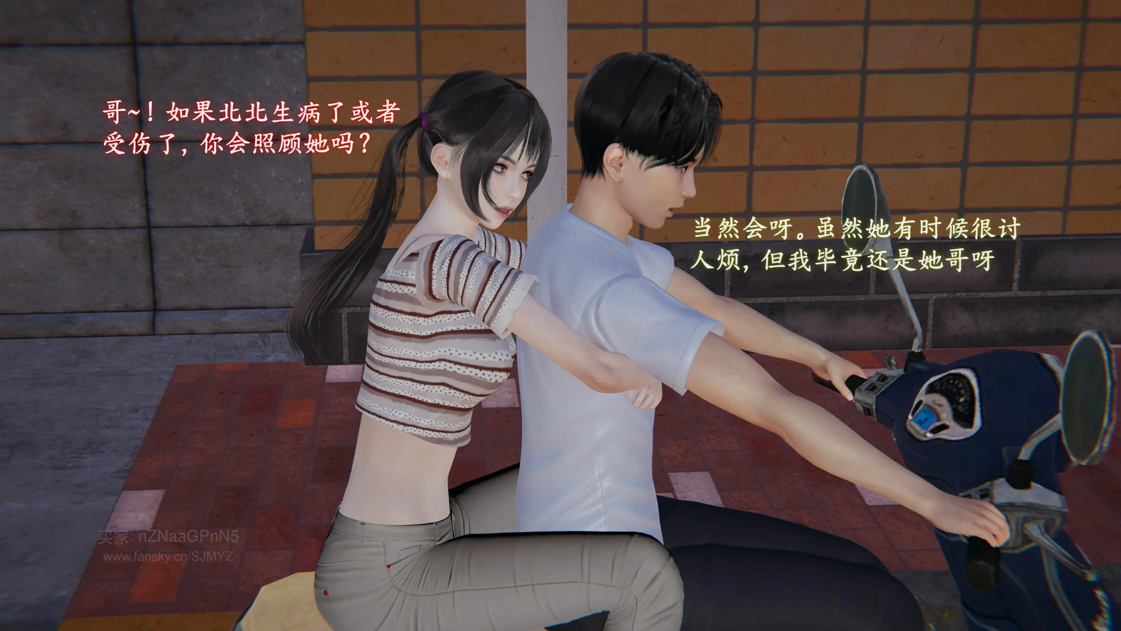 第148页