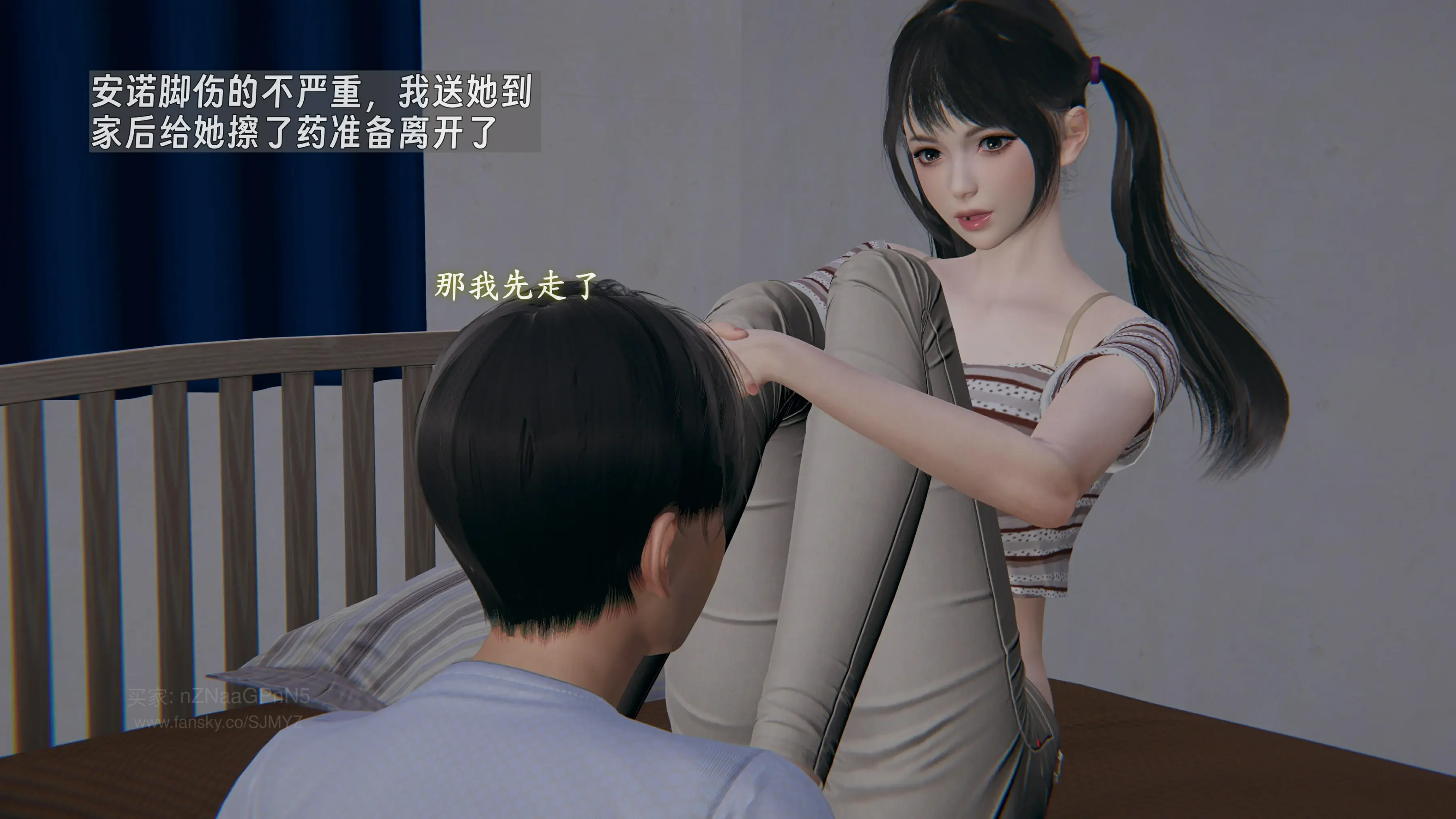 第150页