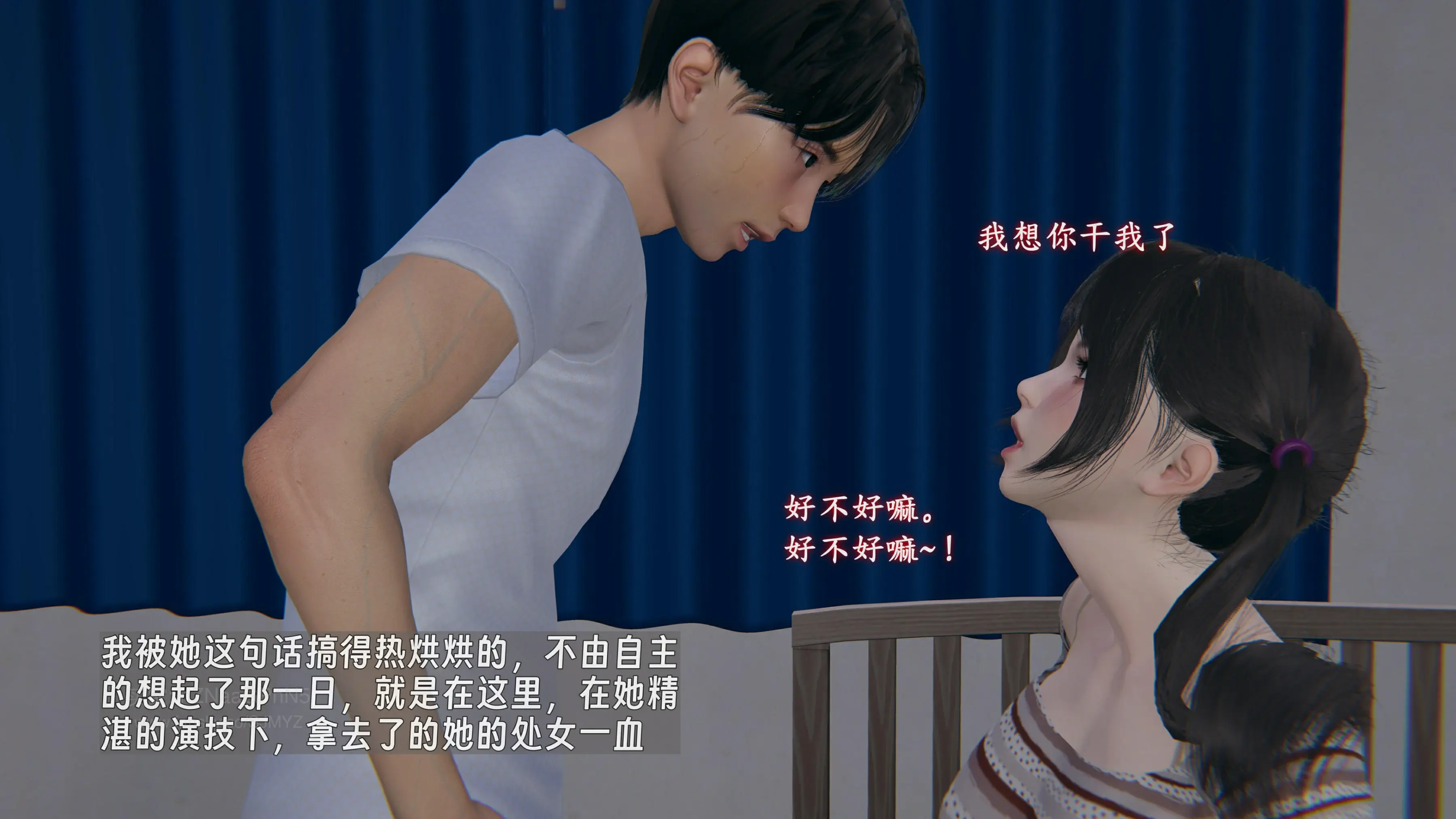 第152页