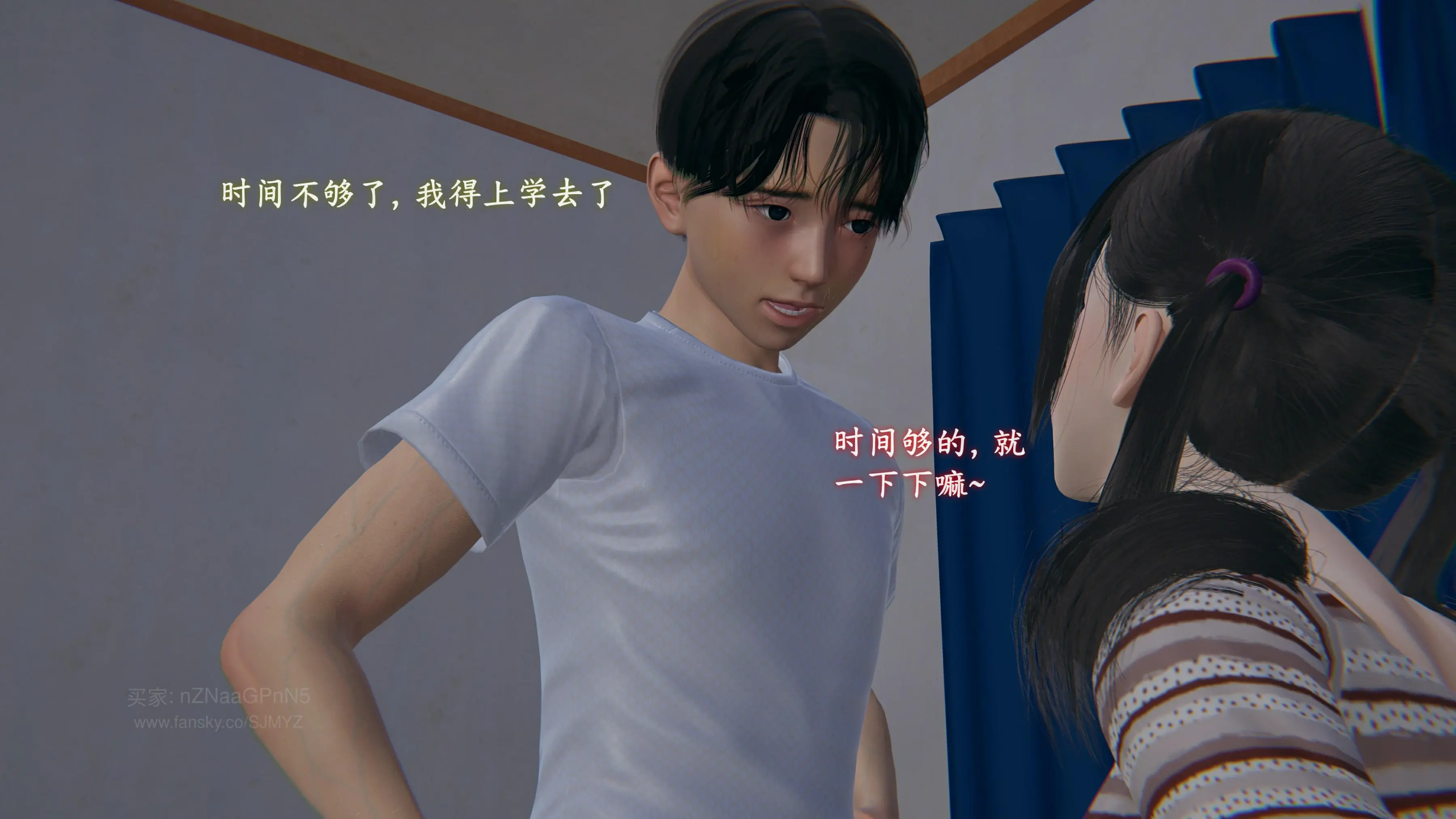 第153页