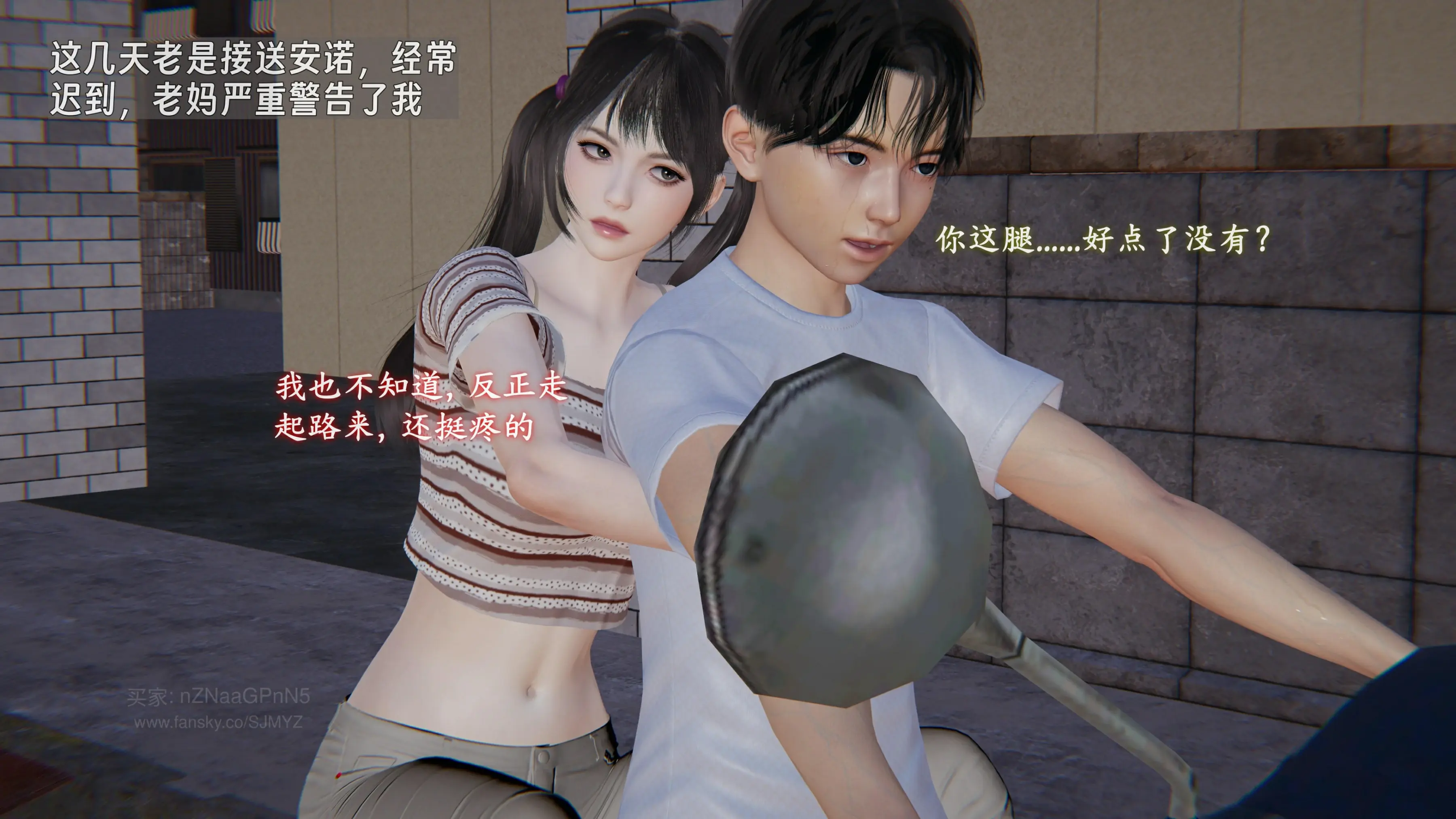 第156页