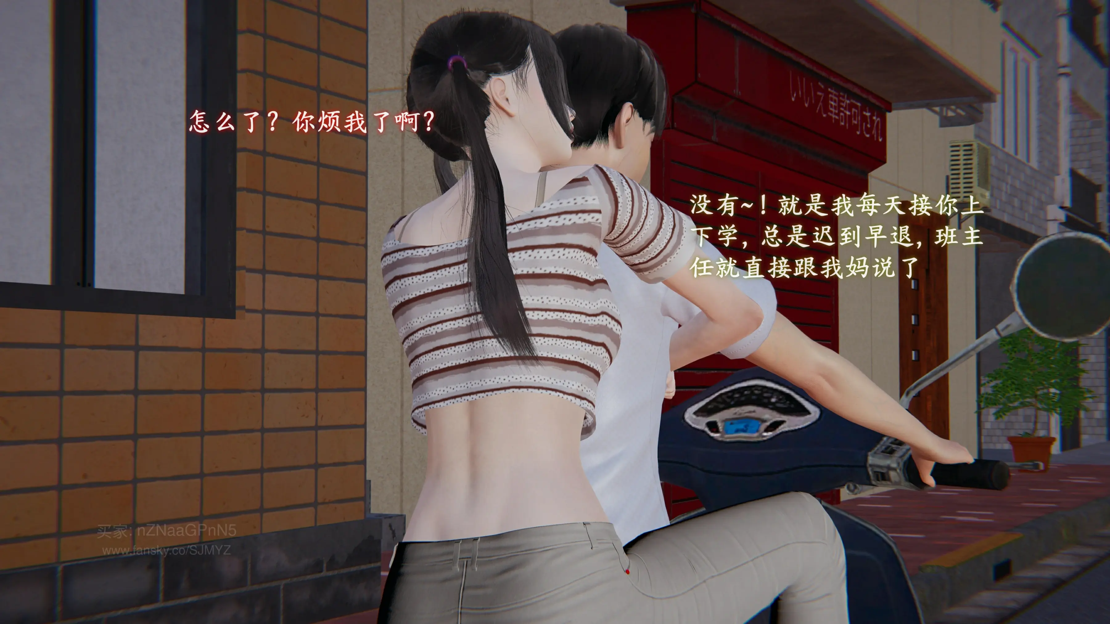 第157页