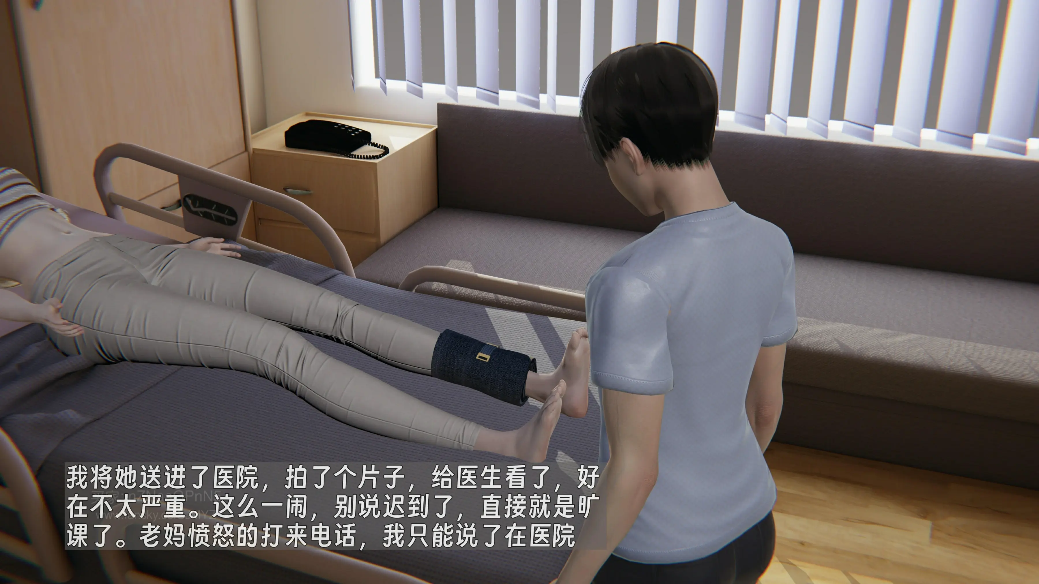第161页