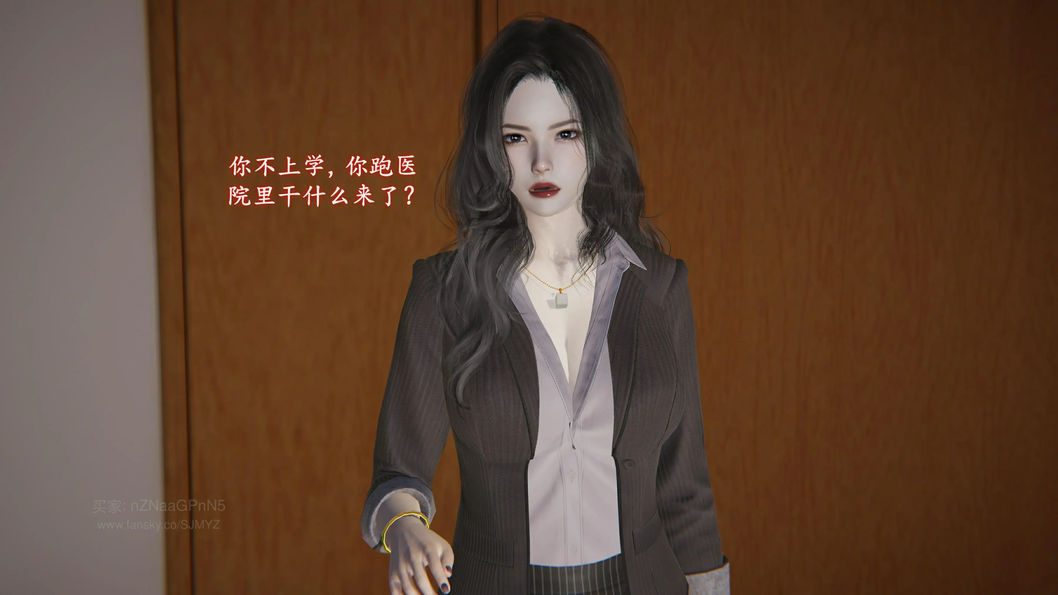 第163页