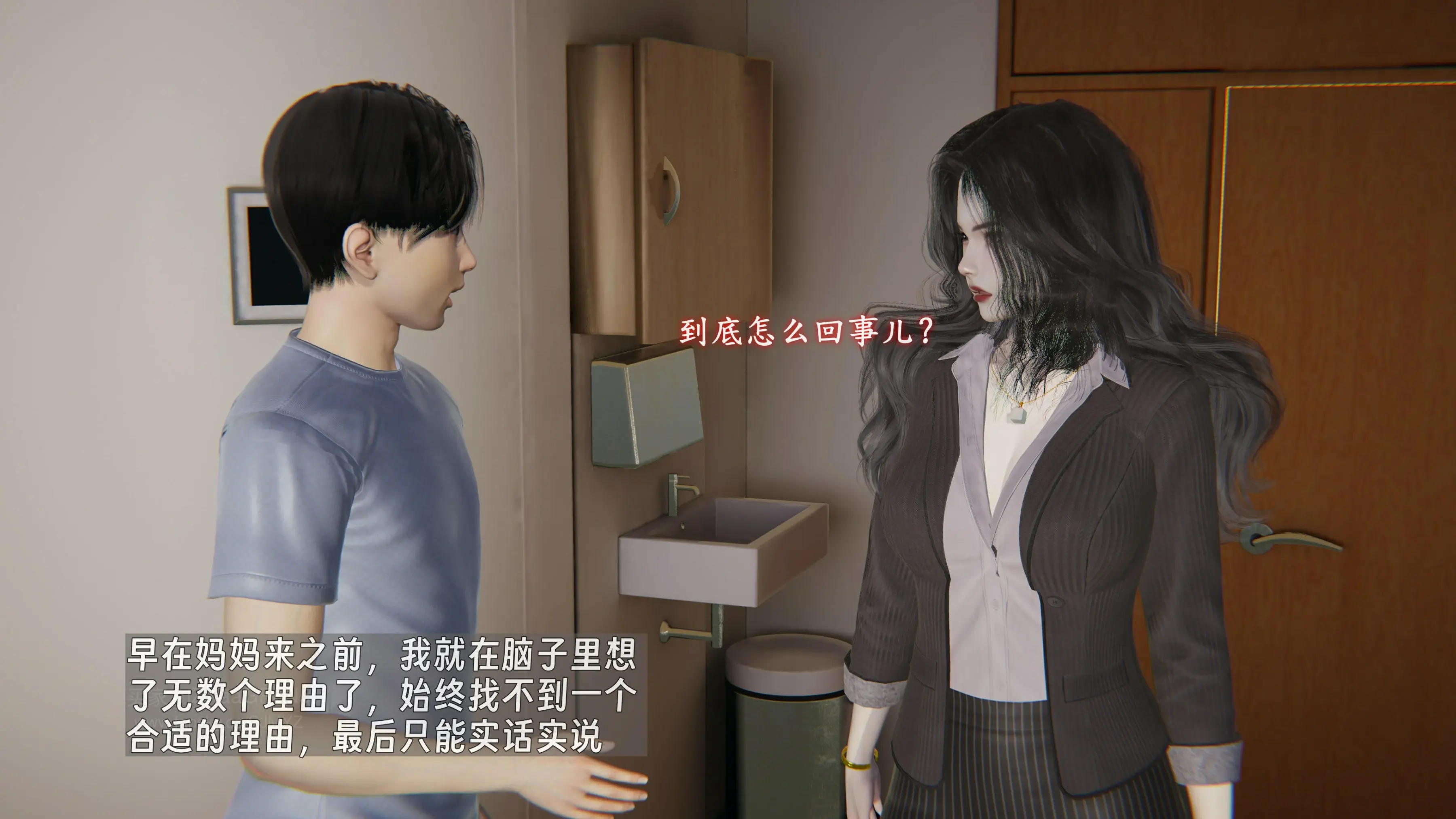 第165页