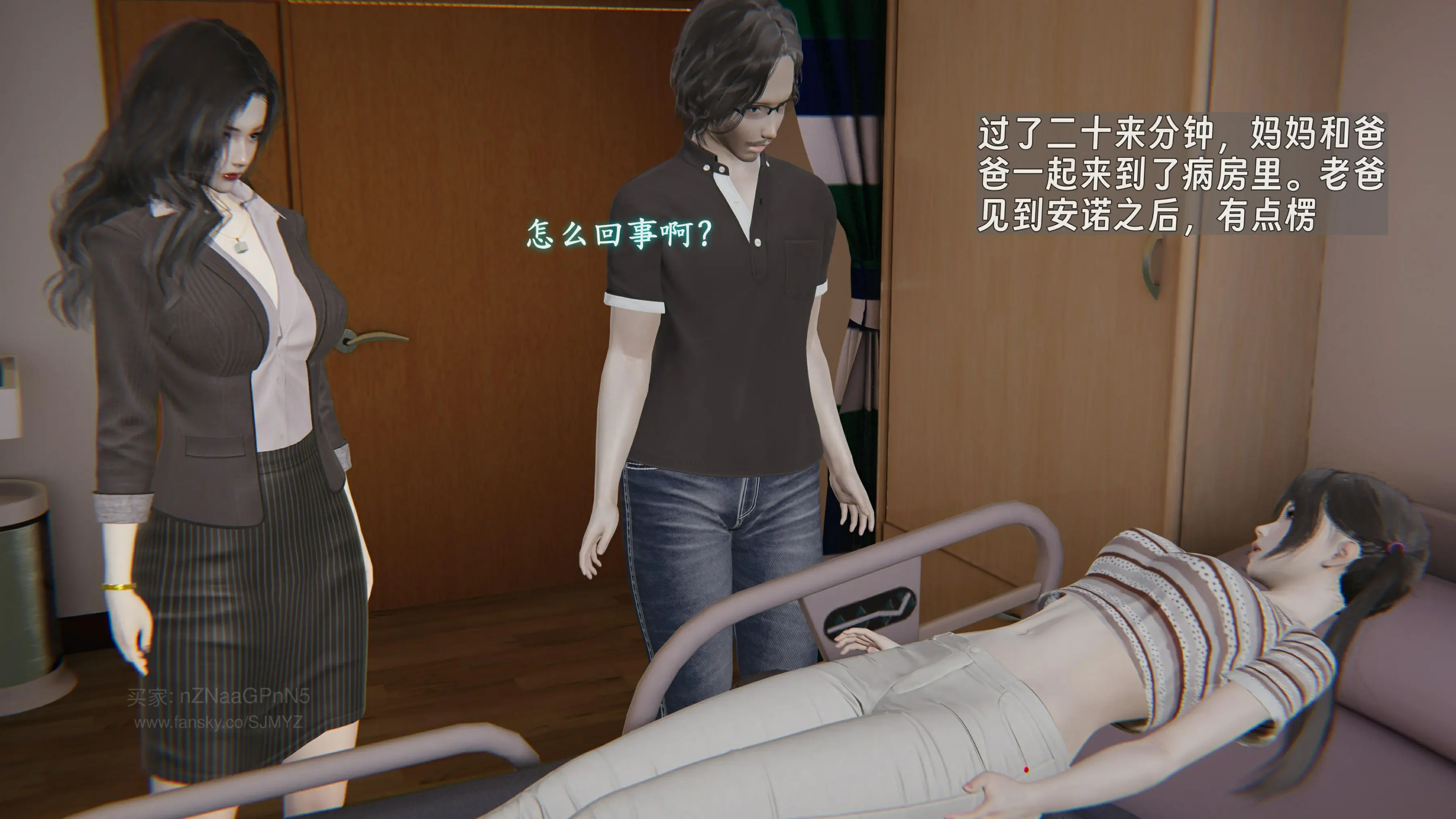 第168页