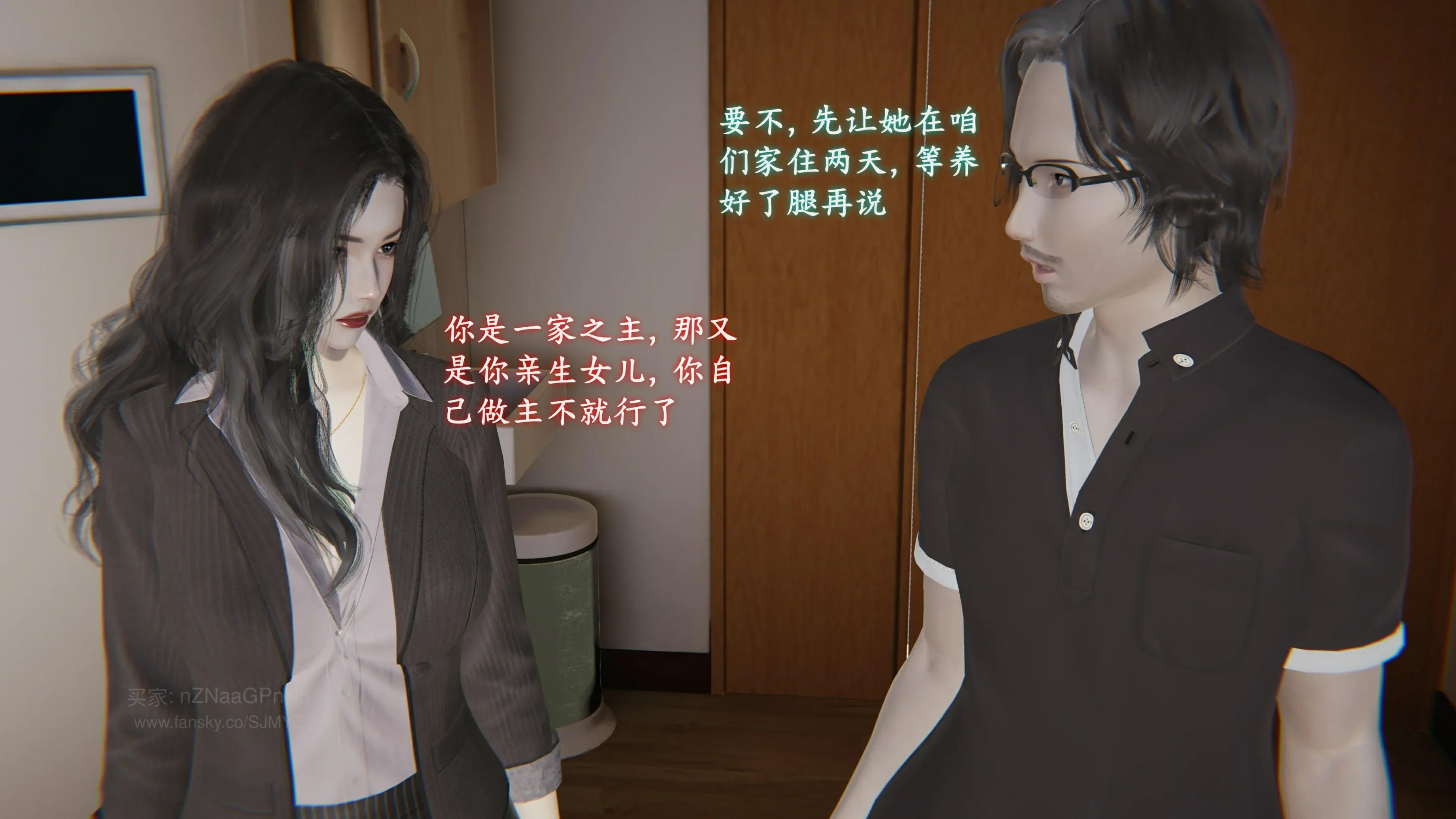 第173页