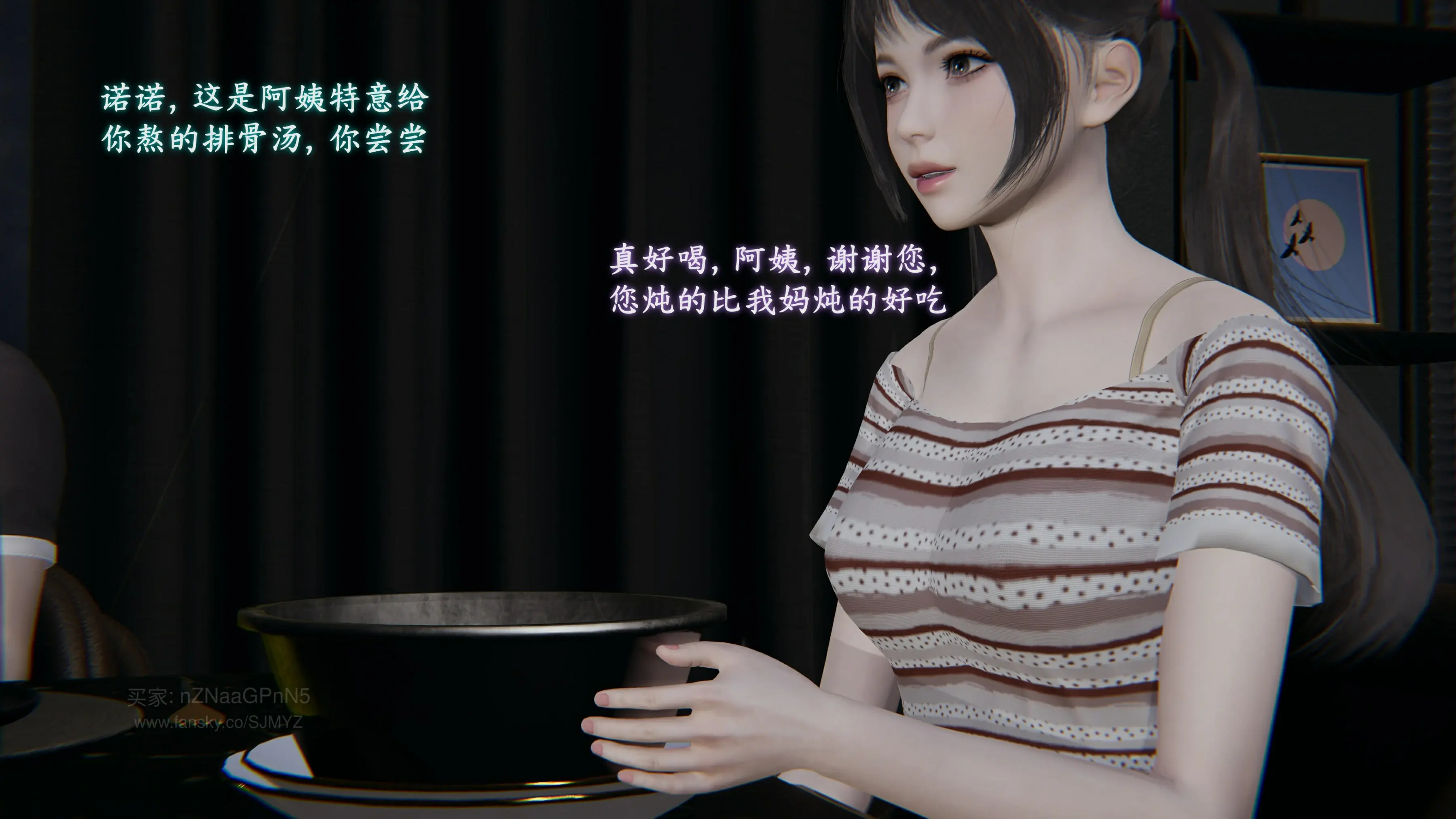 第176页