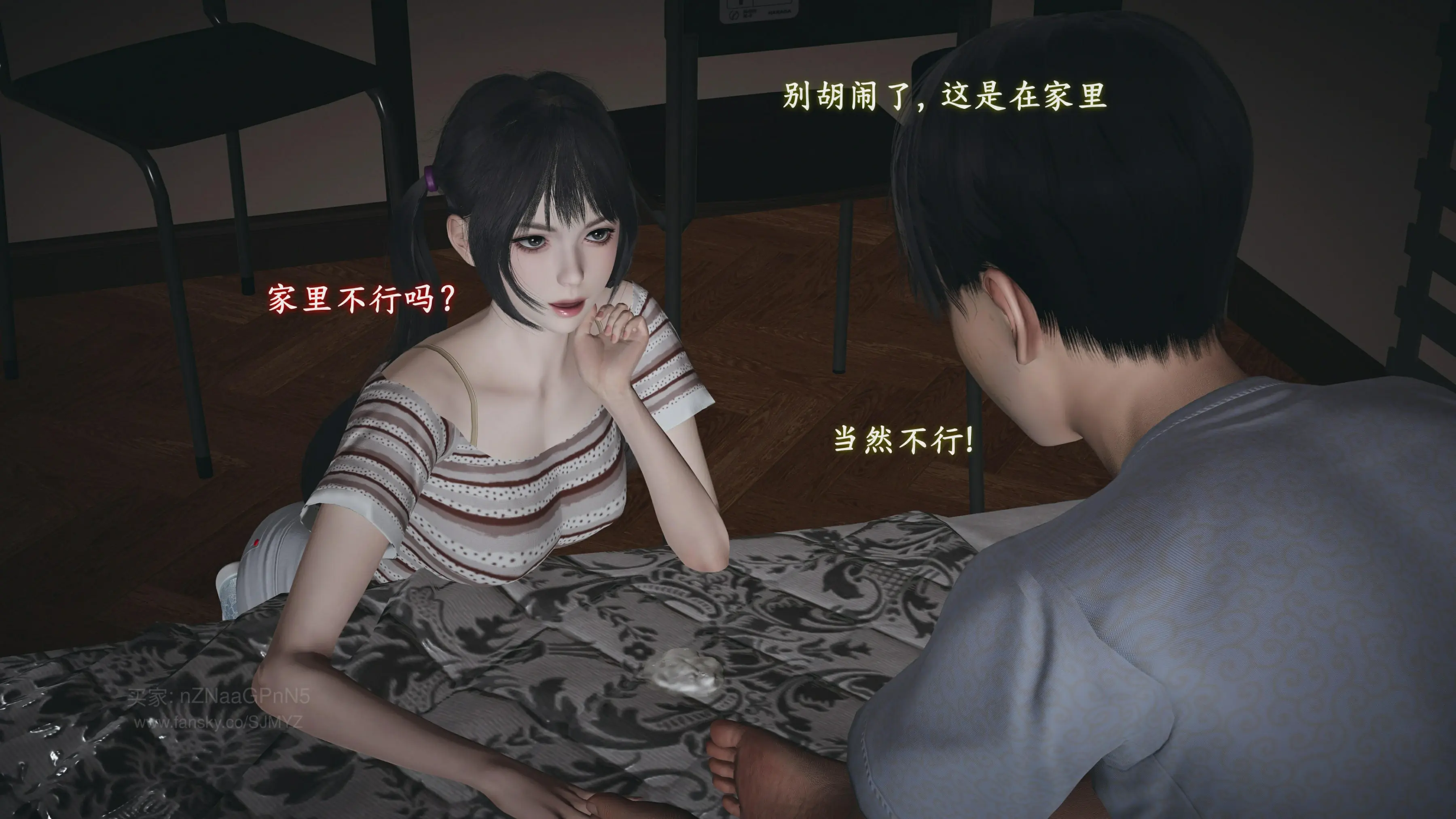第200页