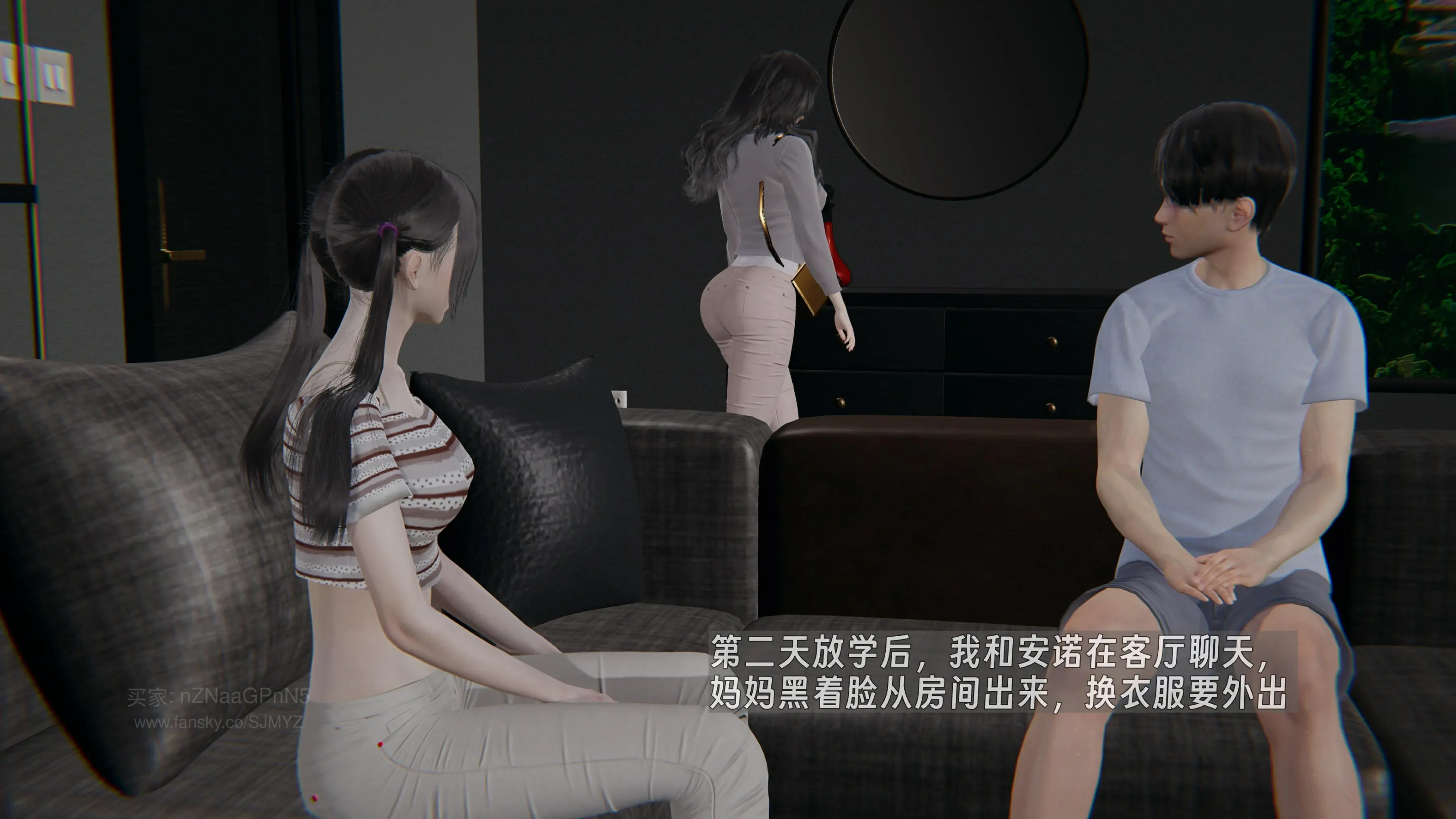 第203页