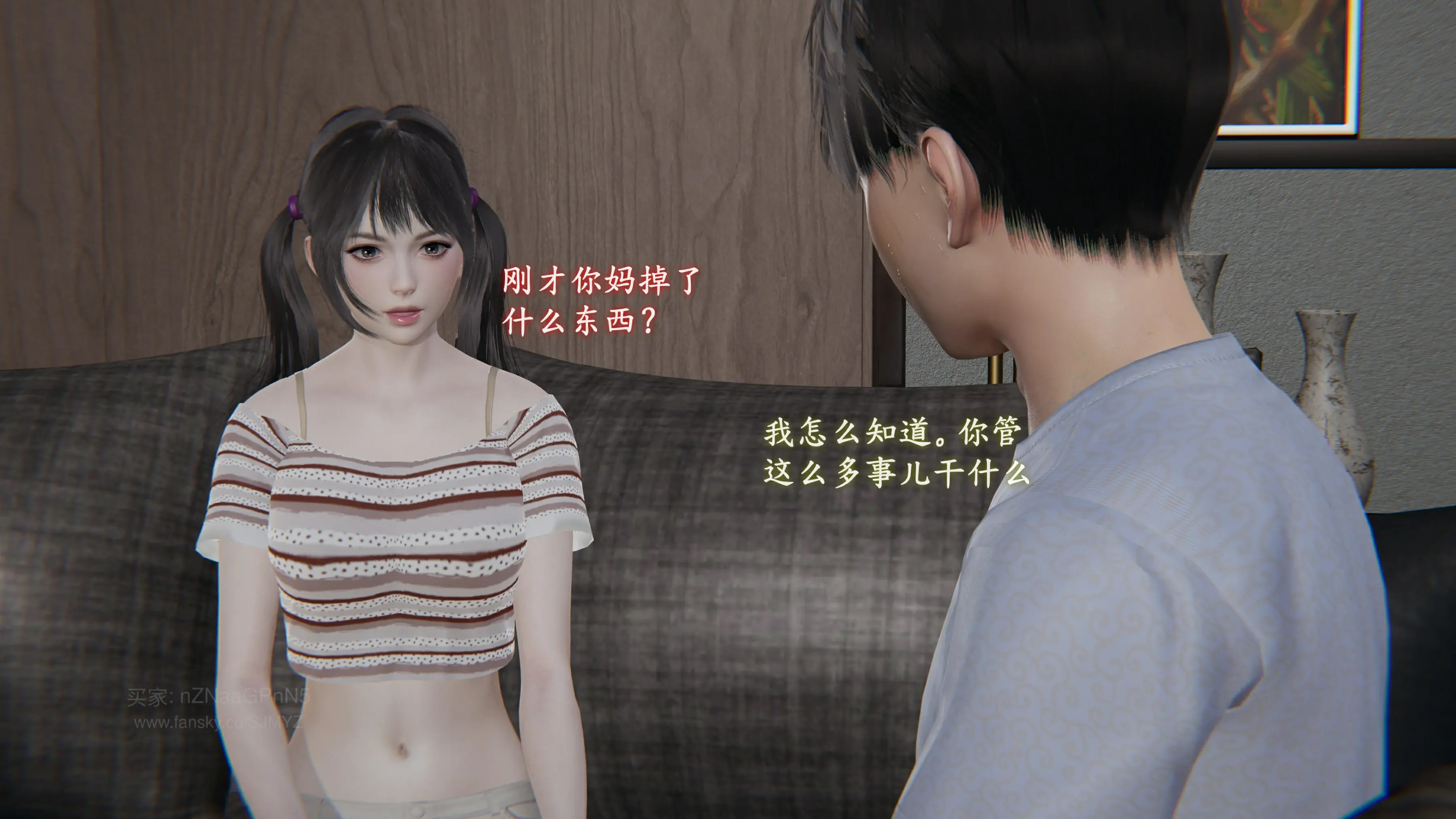 第205页